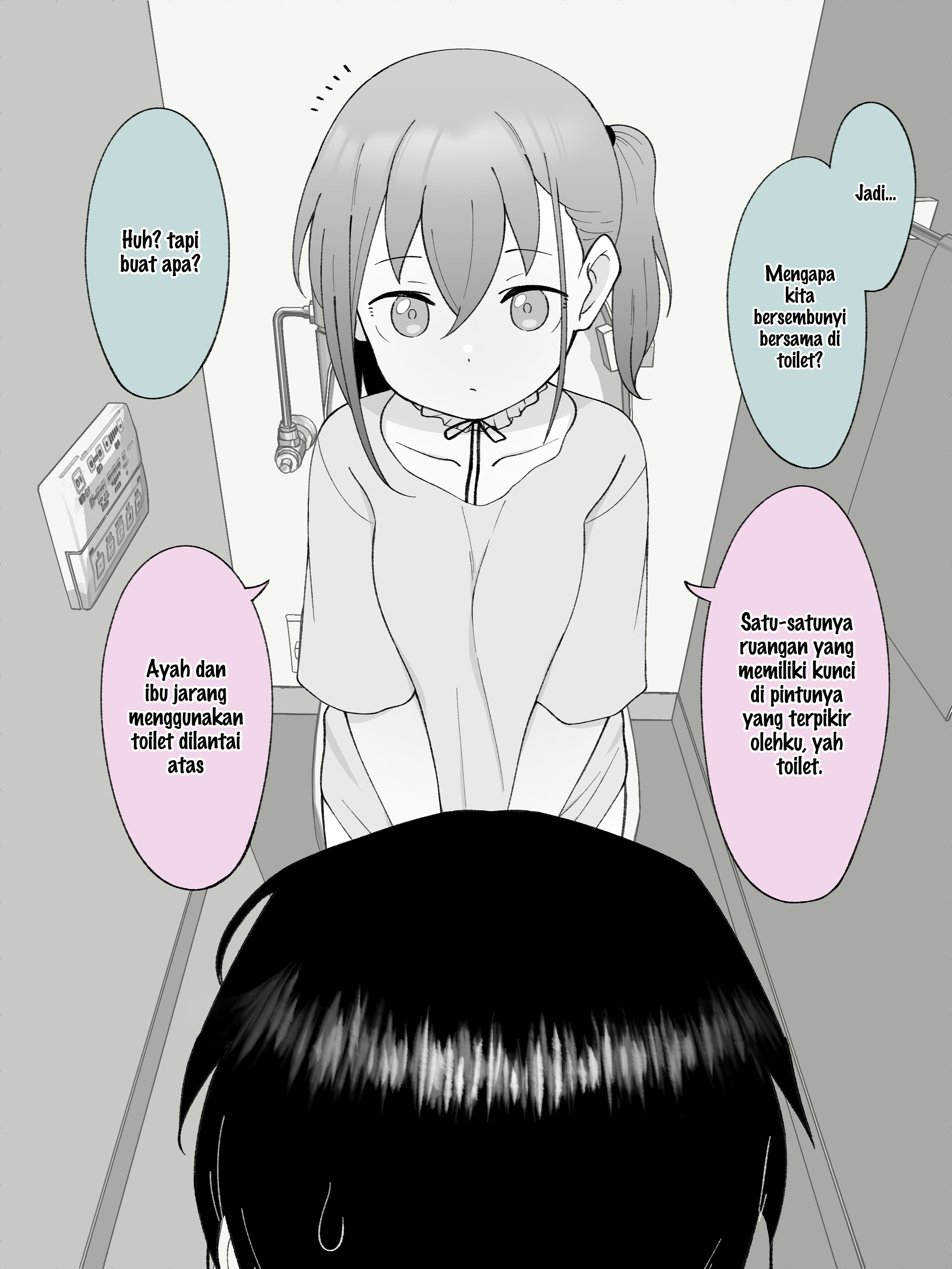 How the Little Brother Who Turned Into a Girl Became His Big Brother's Girlfriend. Chapter 49 - halaman 3