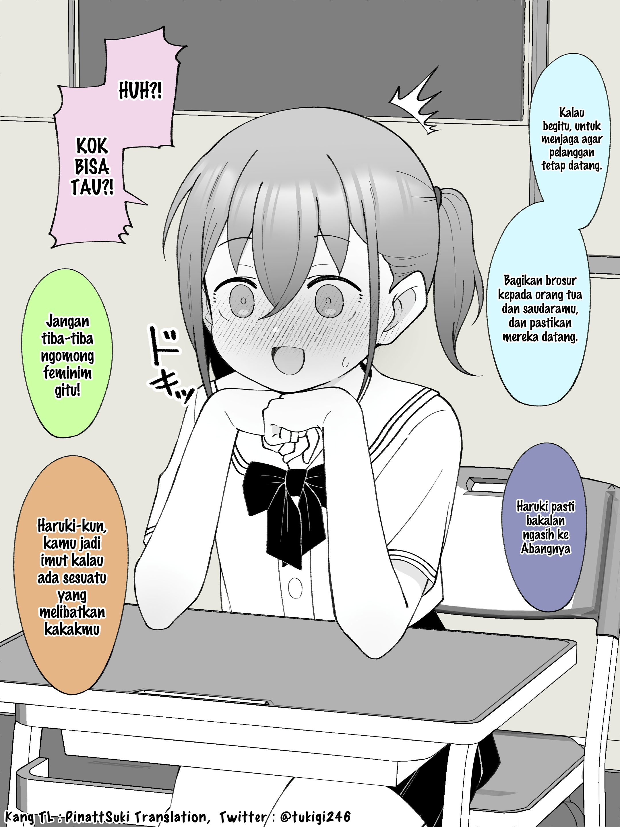 How the Little Brother Who Turned Into a Girl Became His Big Brother's Girlfriend. Chapter 50 - halaman 4
