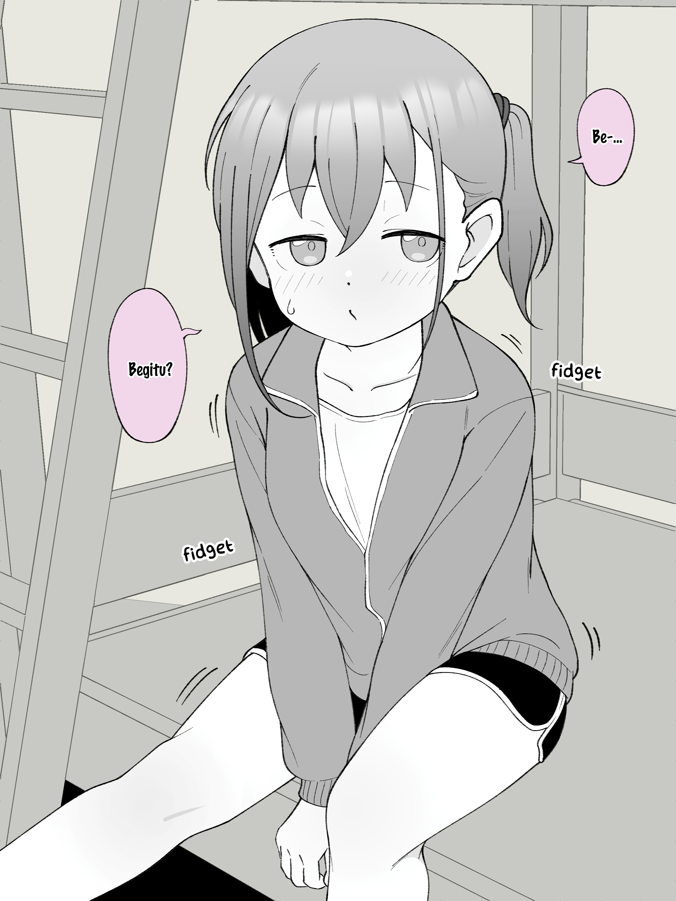 How the Little Brother Who Turned Into a Girl Became His Big Brother's Girlfriend. Chapter 51 - halaman 4