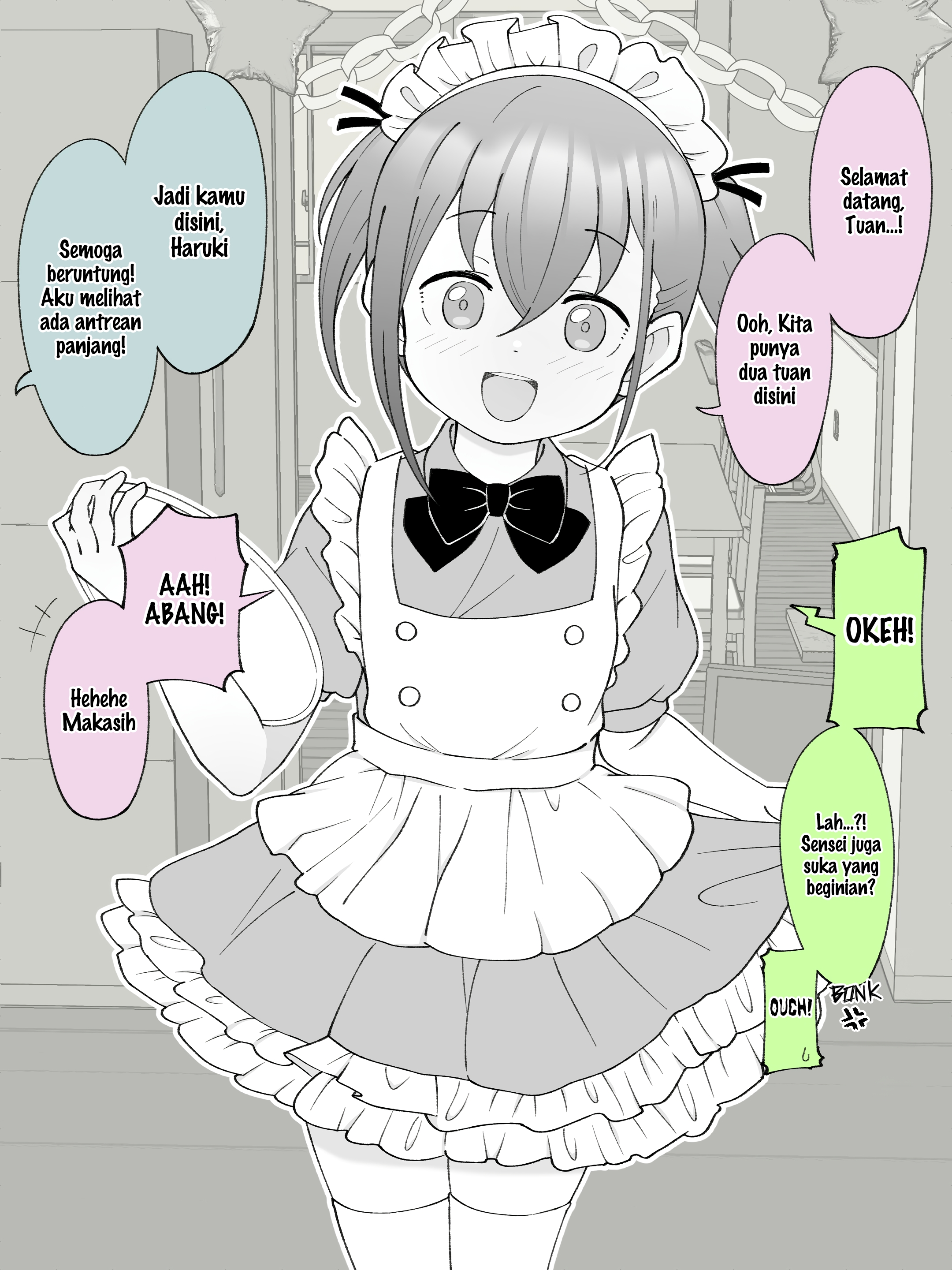 How the Little Brother Who Turned Into a Girl Became His Big Brother's Girlfriend. Chapter 53 - halaman 1