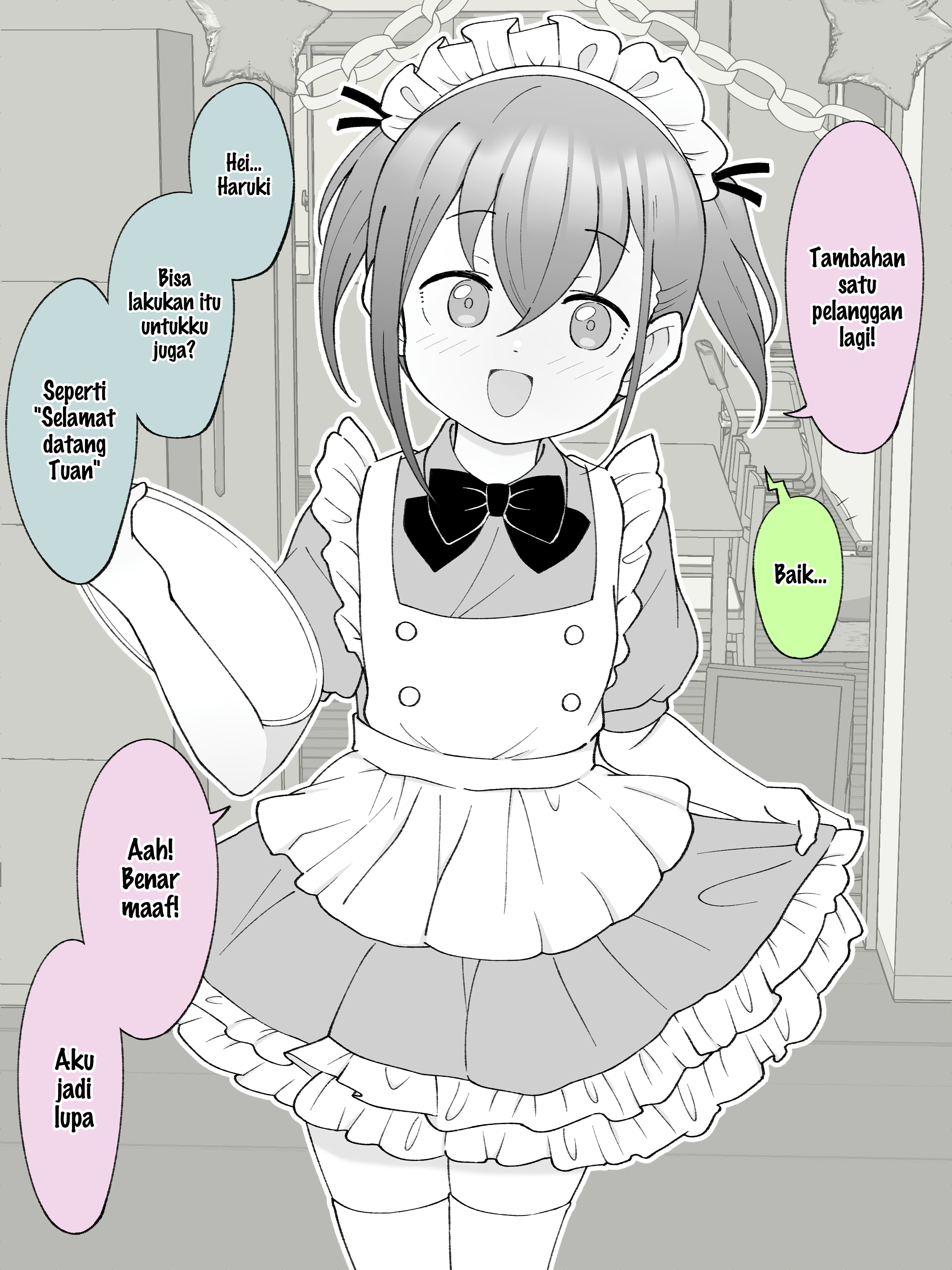 How the Little Brother Who Turned Into a Girl Became His Big Brother's Girlfriend. Chapter 53 - halaman 3