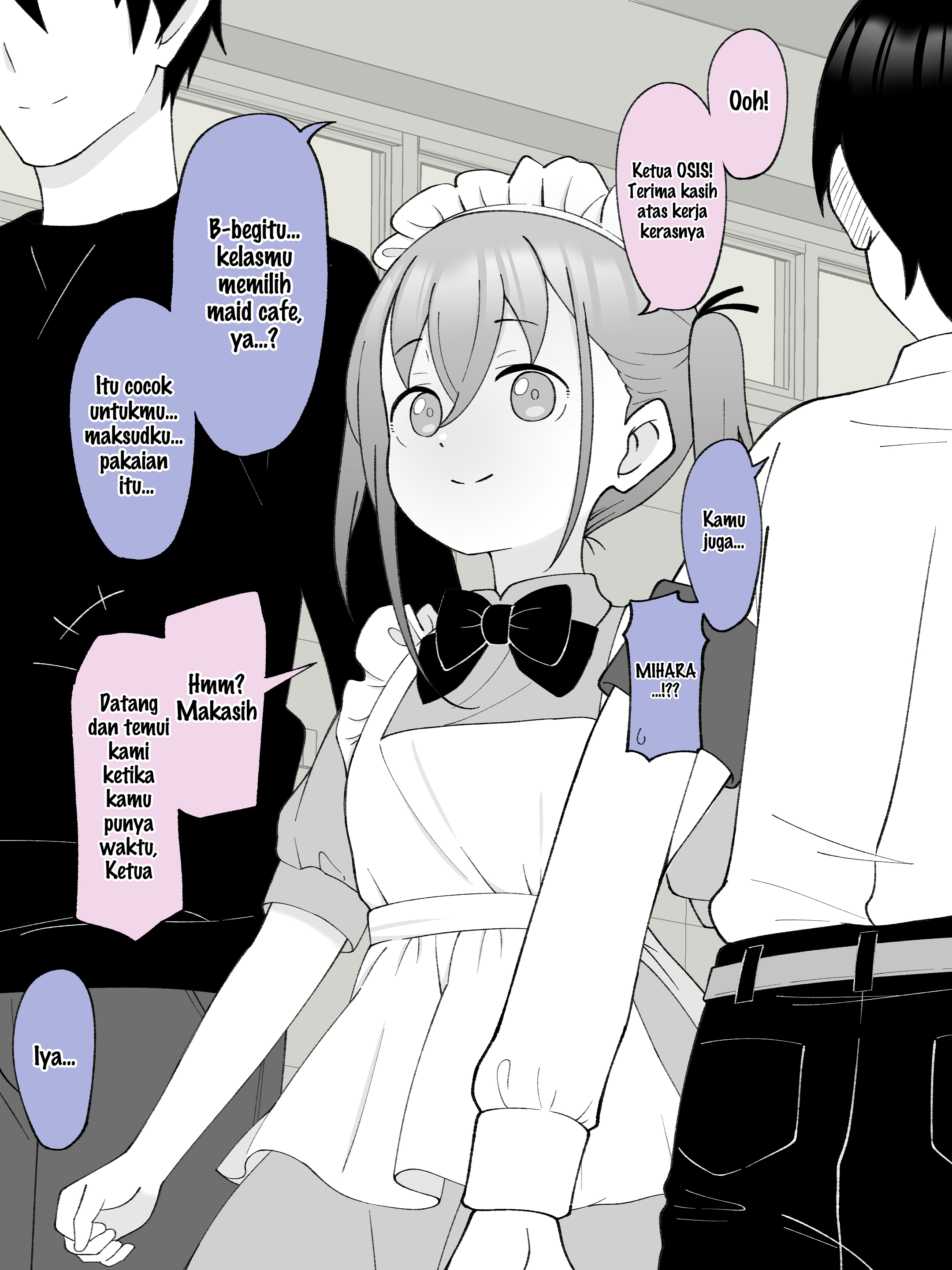How the Little Brother Who Turned Into a Girl Became His Big Brother's Girlfriend. Chapter 54 - halaman 2