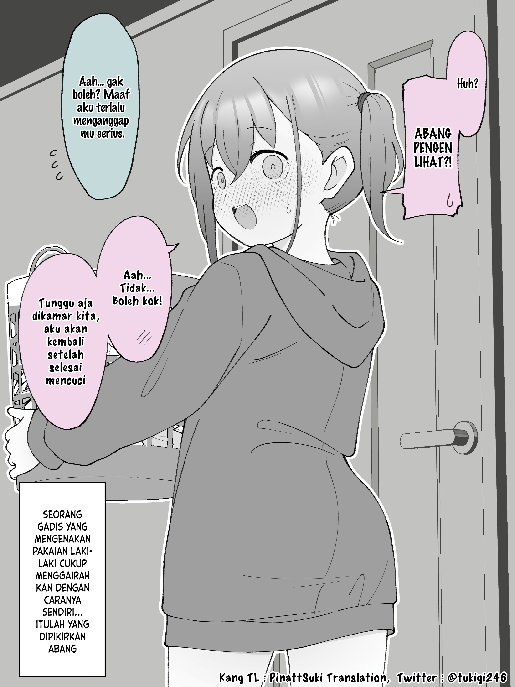 How the Little Brother Who Turned Into a Girl Became His Big Brother's Girlfriend. Chapter 56 - halaman 4