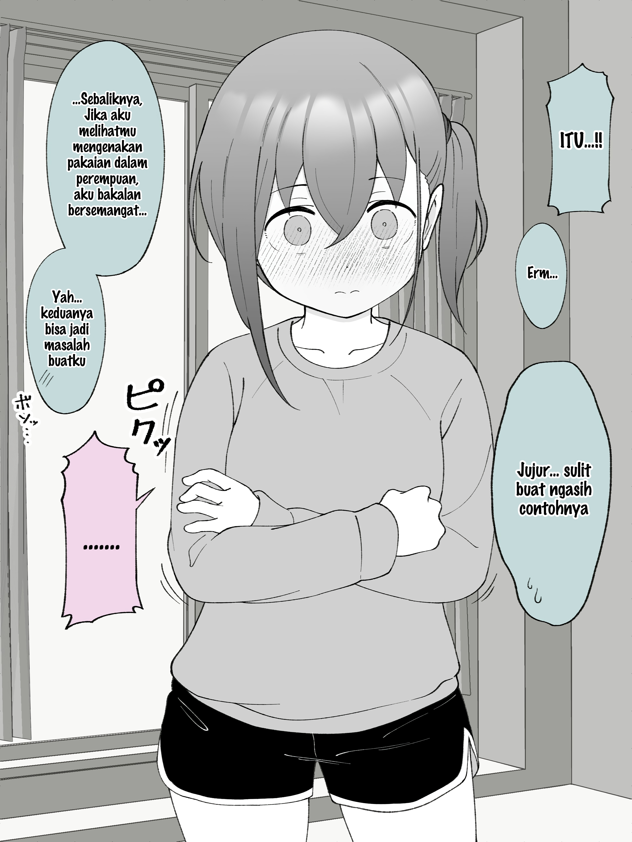 How the Little Brother Who Turned Into a Girl Became His Big Brother's Girlfriend. Chapter 57 - halaman 2