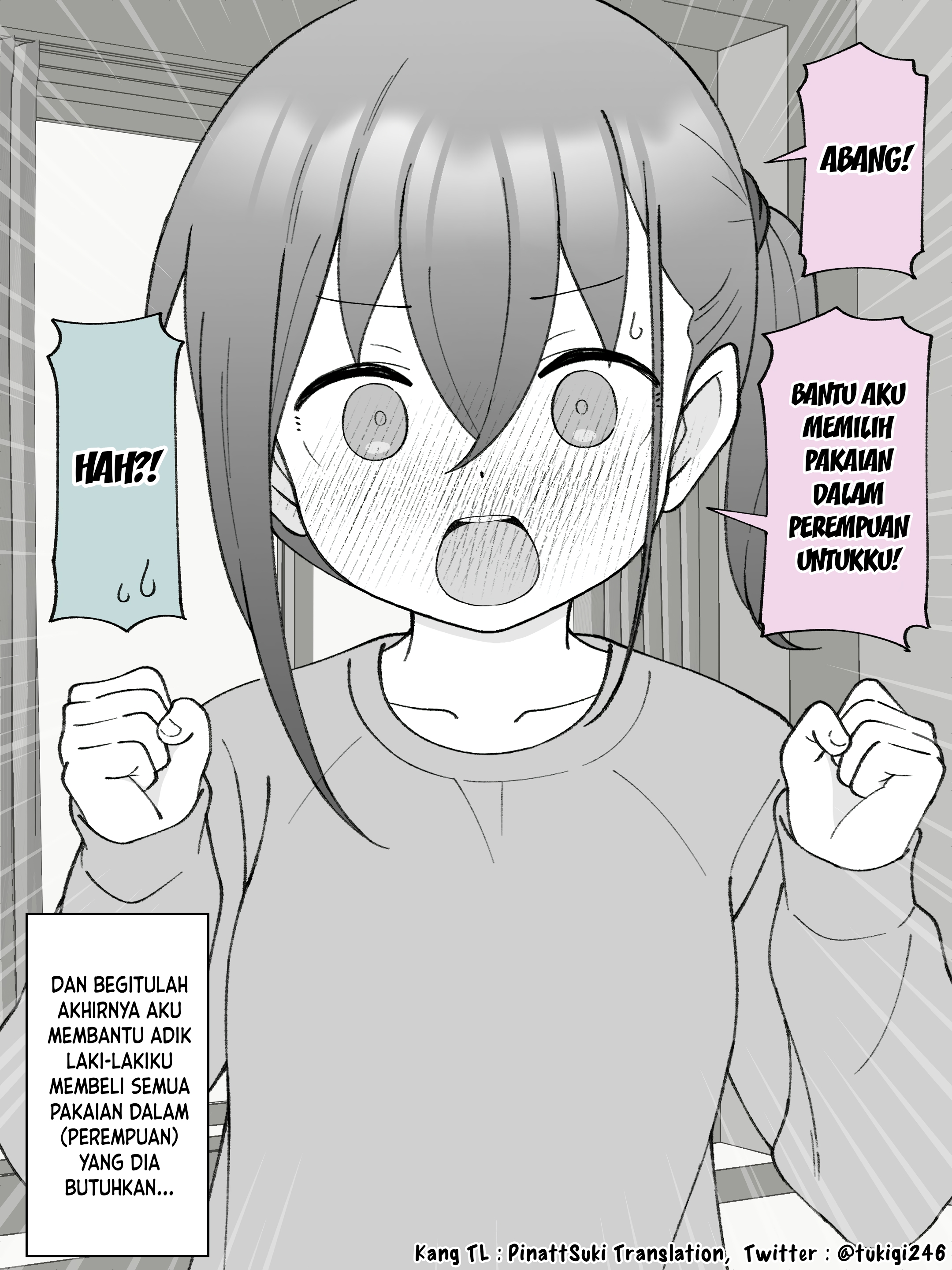 How the Little Brother Who Turned Into a Girl Became His Big Brother's Girlfriend. Chapter 57 - halaman 4