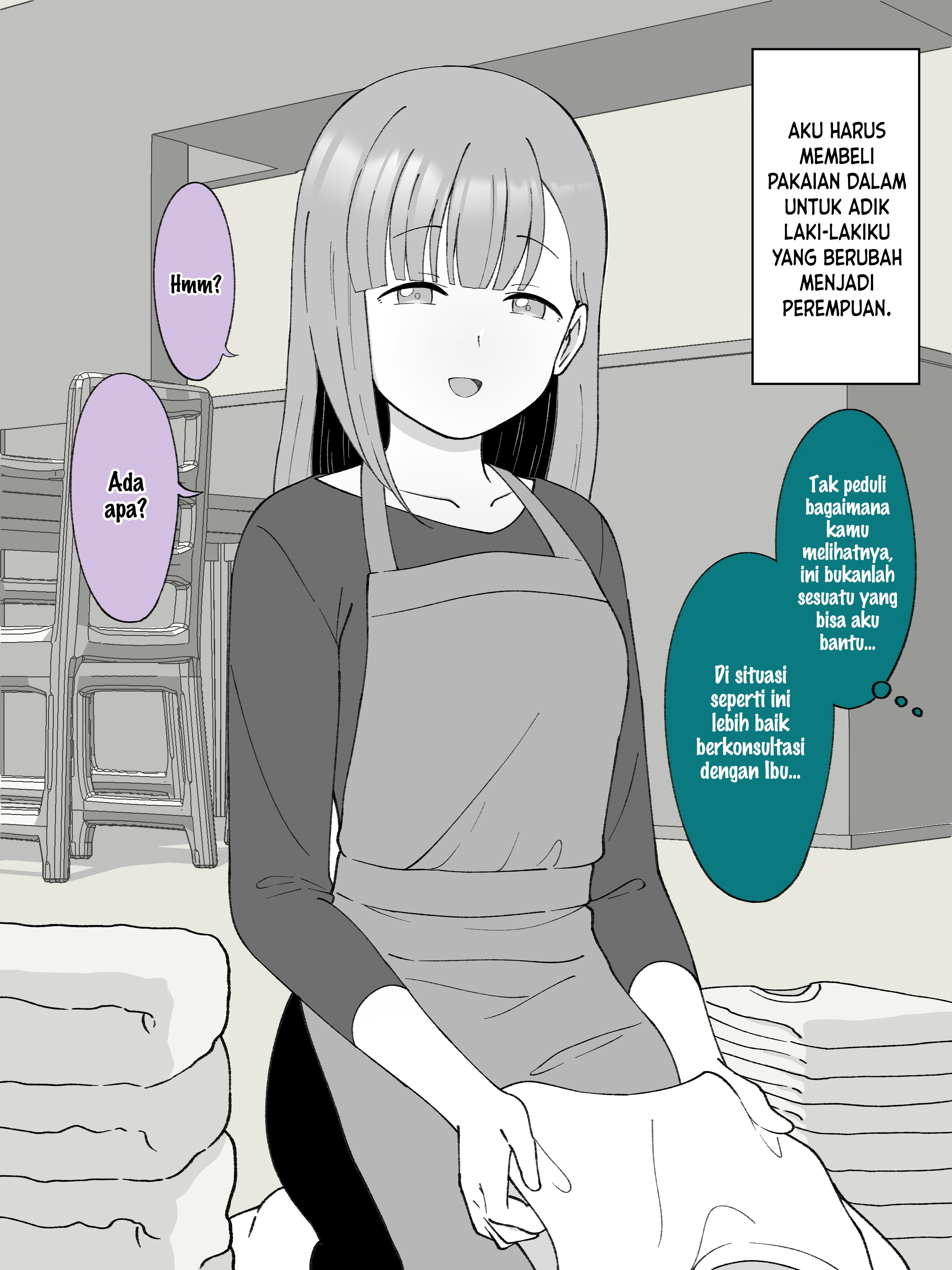 How the Little Brother Who Turned Into a Girl Became His Big Brother's Girlfriend. Chapter 58 - halaman 1