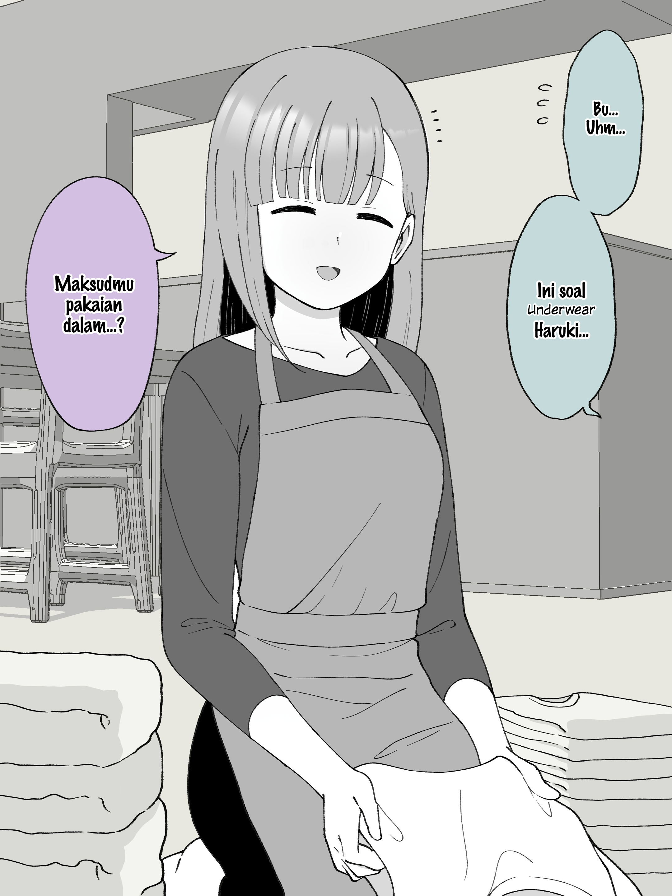 How the Little Brother Who Turned Into a Girl Became His Big Brother's Girlfriend. Chapter 58 - halaman 2