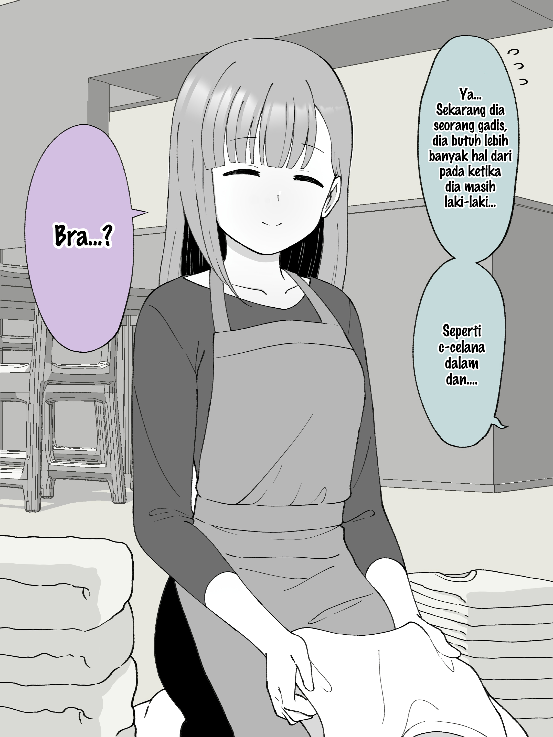 How the Little Brother Who Turned Into a Girl Became His Big Brother's Girlfriend. Chapter 58 - halaman 3