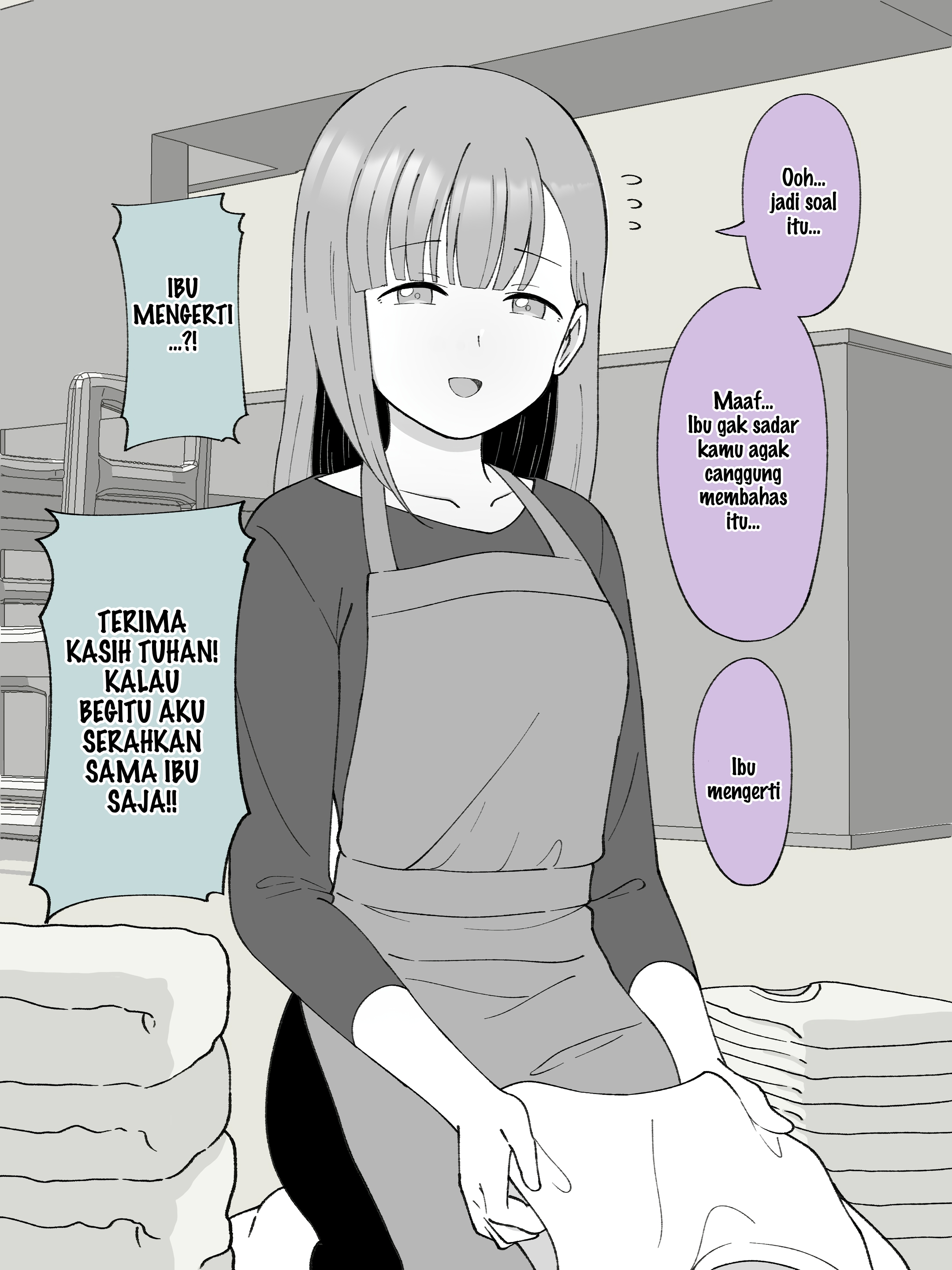 How the Little Brother Who Turned Into a Girl Became His Big Brother's Girlfriend. Chapter 58 - halaman 4