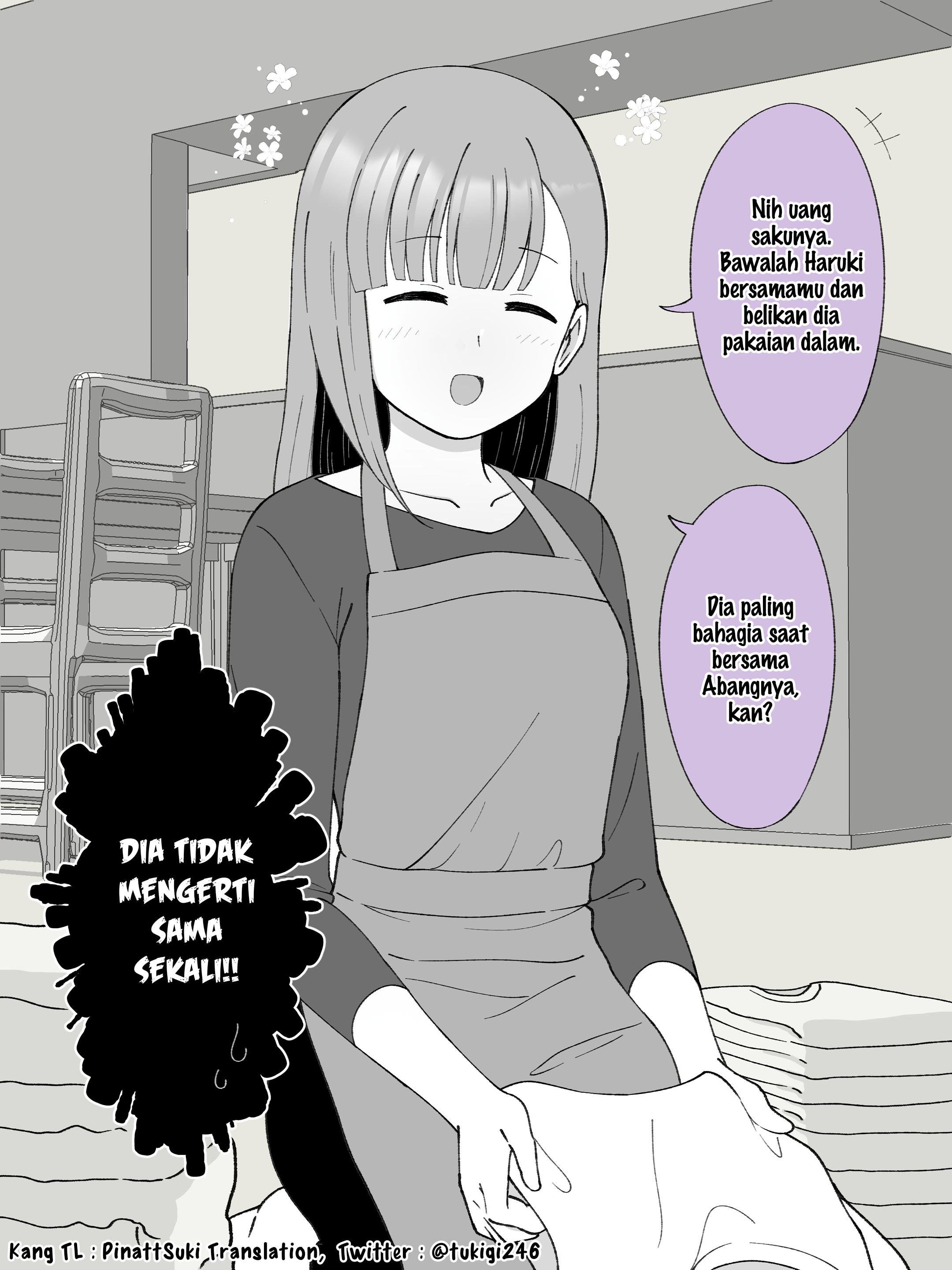 How the Little Brother Who Turned Into a Girl Became His Big Brother's Girlfriend. Chapter 58 - halaman 5
