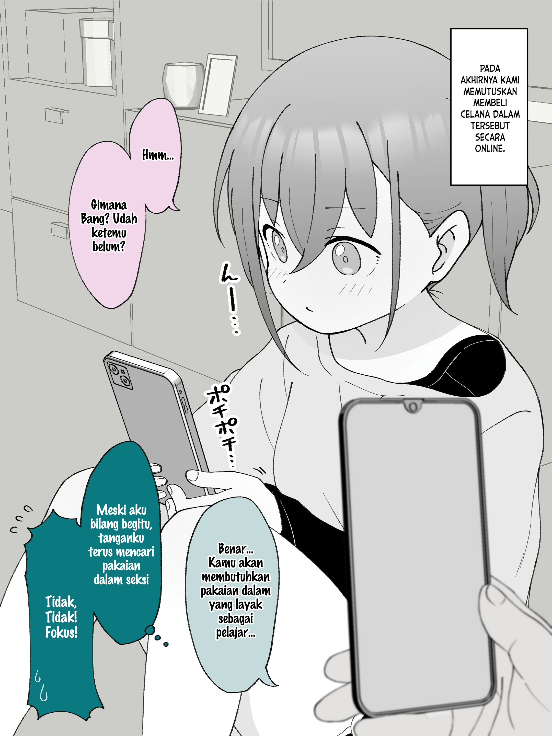 How the Little Brother Who Turned Into a Girl Became His Big Brother's Girlfriend. Chapter 59 - halaman 1
