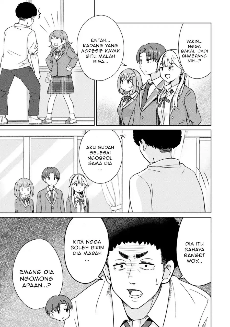 How the Little Brother Who Turned Into a Girl Became His Big Brother's Girlfriend. Chapter 59 - halaman 4