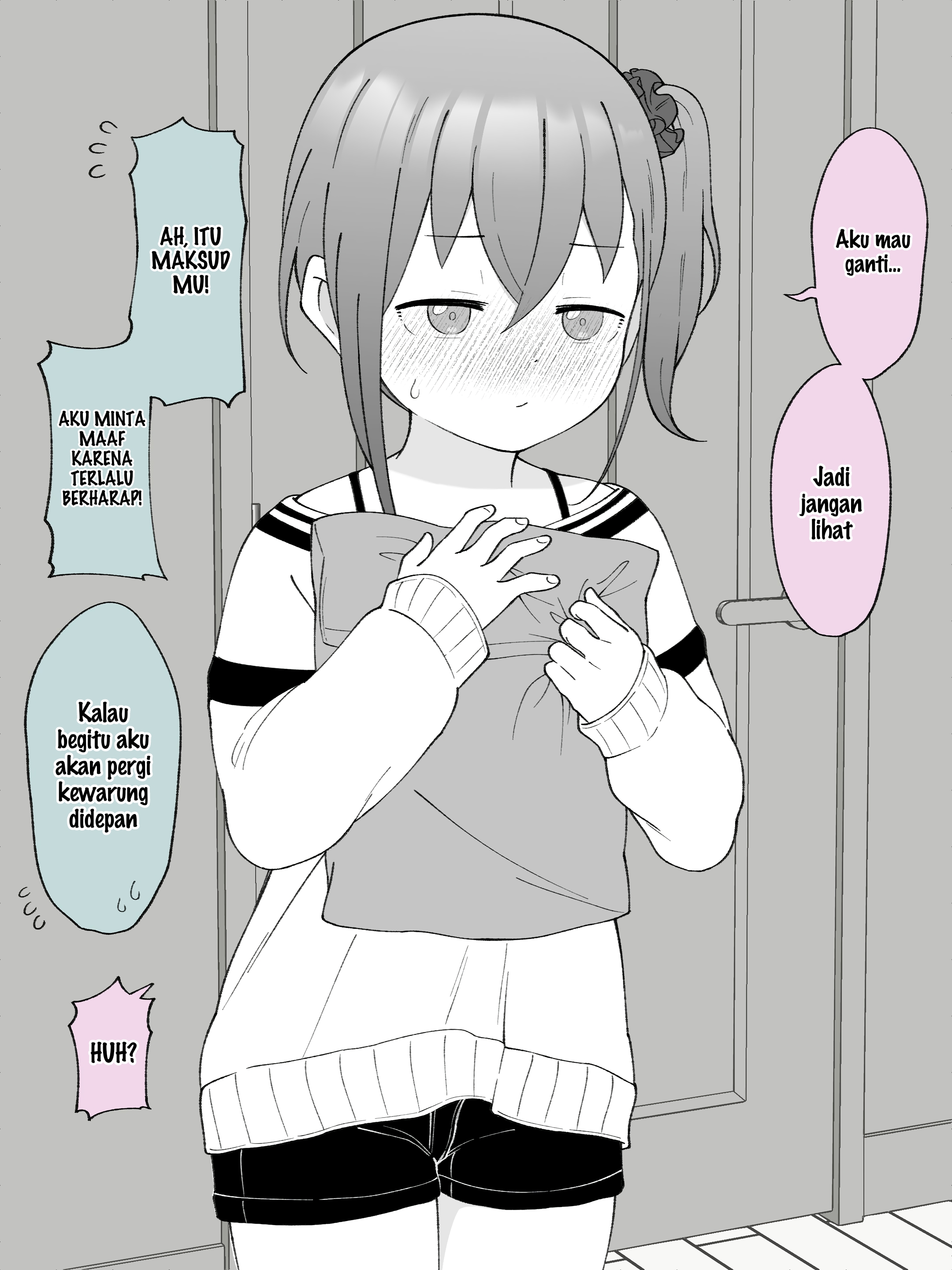 How the Little Brother Who Turned Into a Girl Became His Big Brother's Girlfriend. Chapter 60 - halaman 3