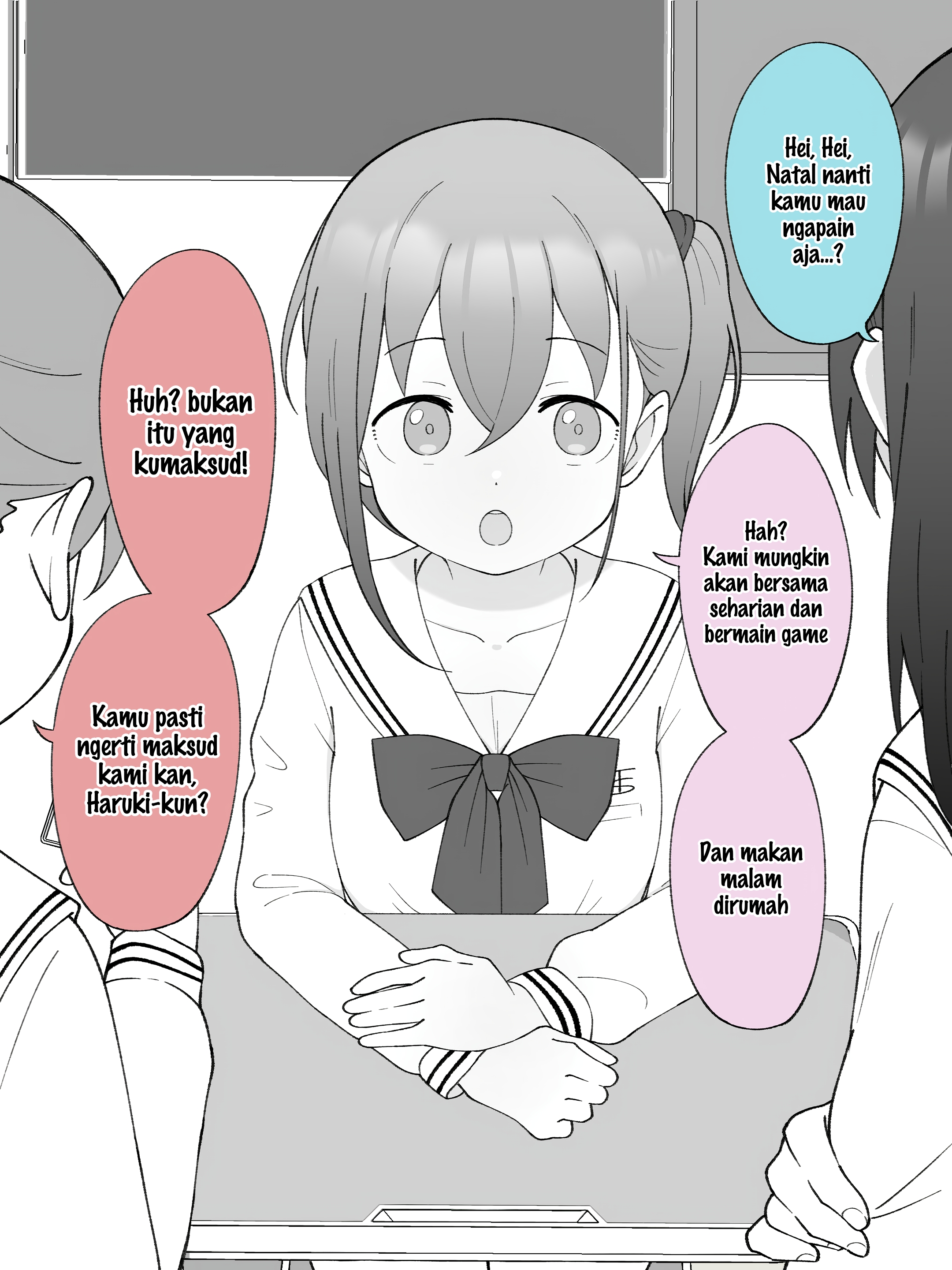 How the Little Brother Who Turned Into a Girl Became His Big Brother's Girlfriend. Chapter 62 - halaman 1