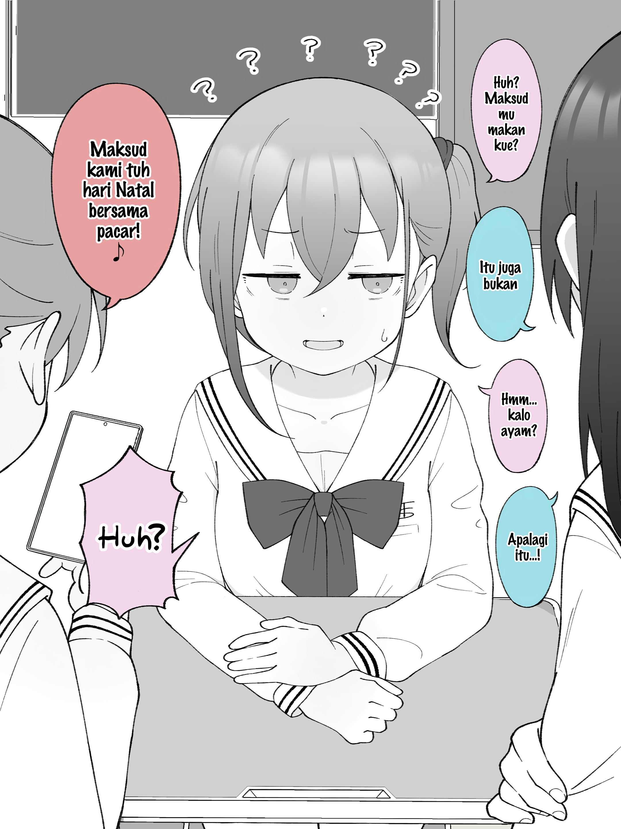 How the Little Brother Who Turned Into a Girl Became His Big Brother's Girlfriend. Chapter 62 - halaman 2