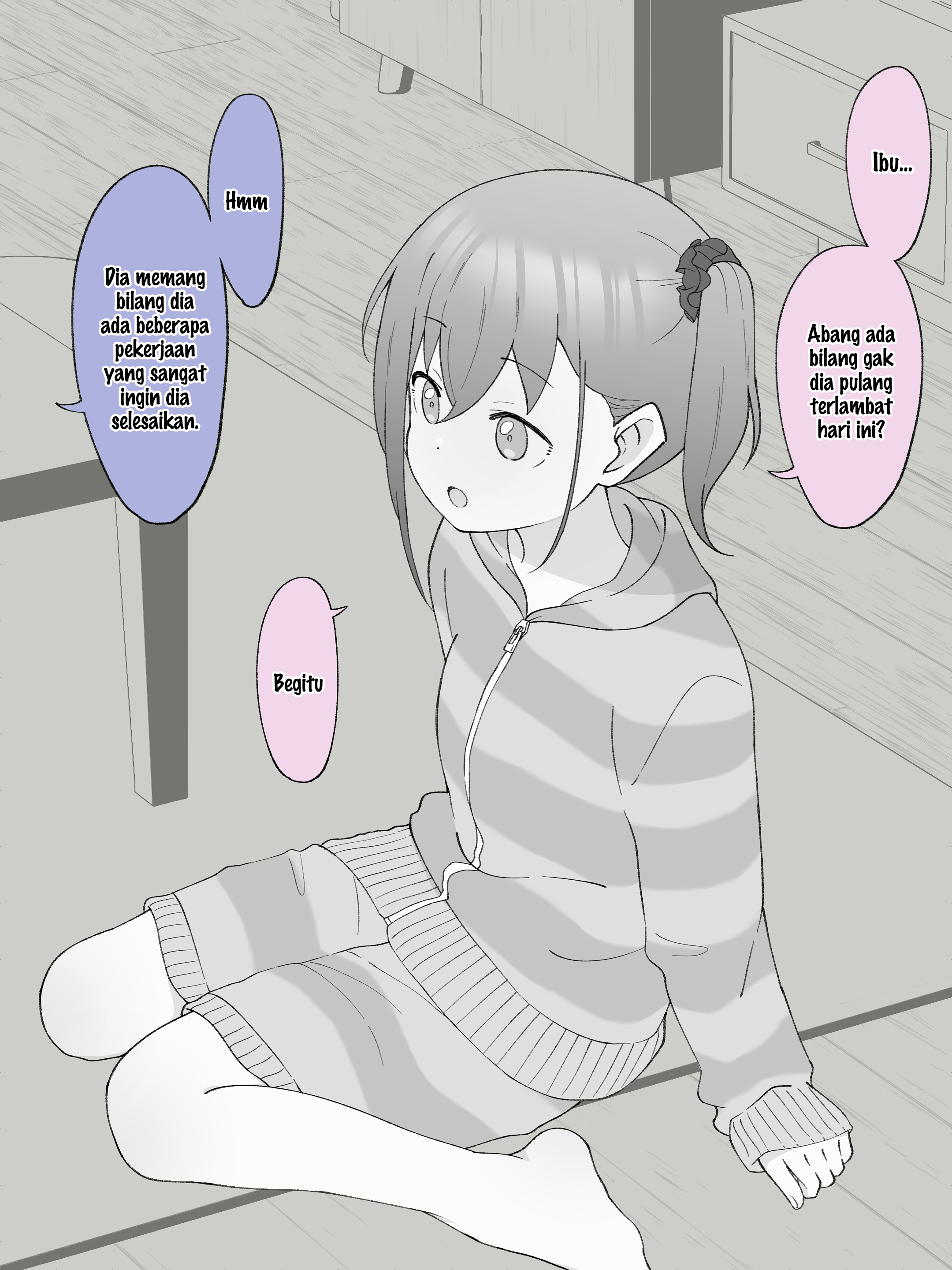 How the Little Brother Who Turned Into a Girl Became His Big Brother's Girlfriend. Chapter 63 - halaman 1