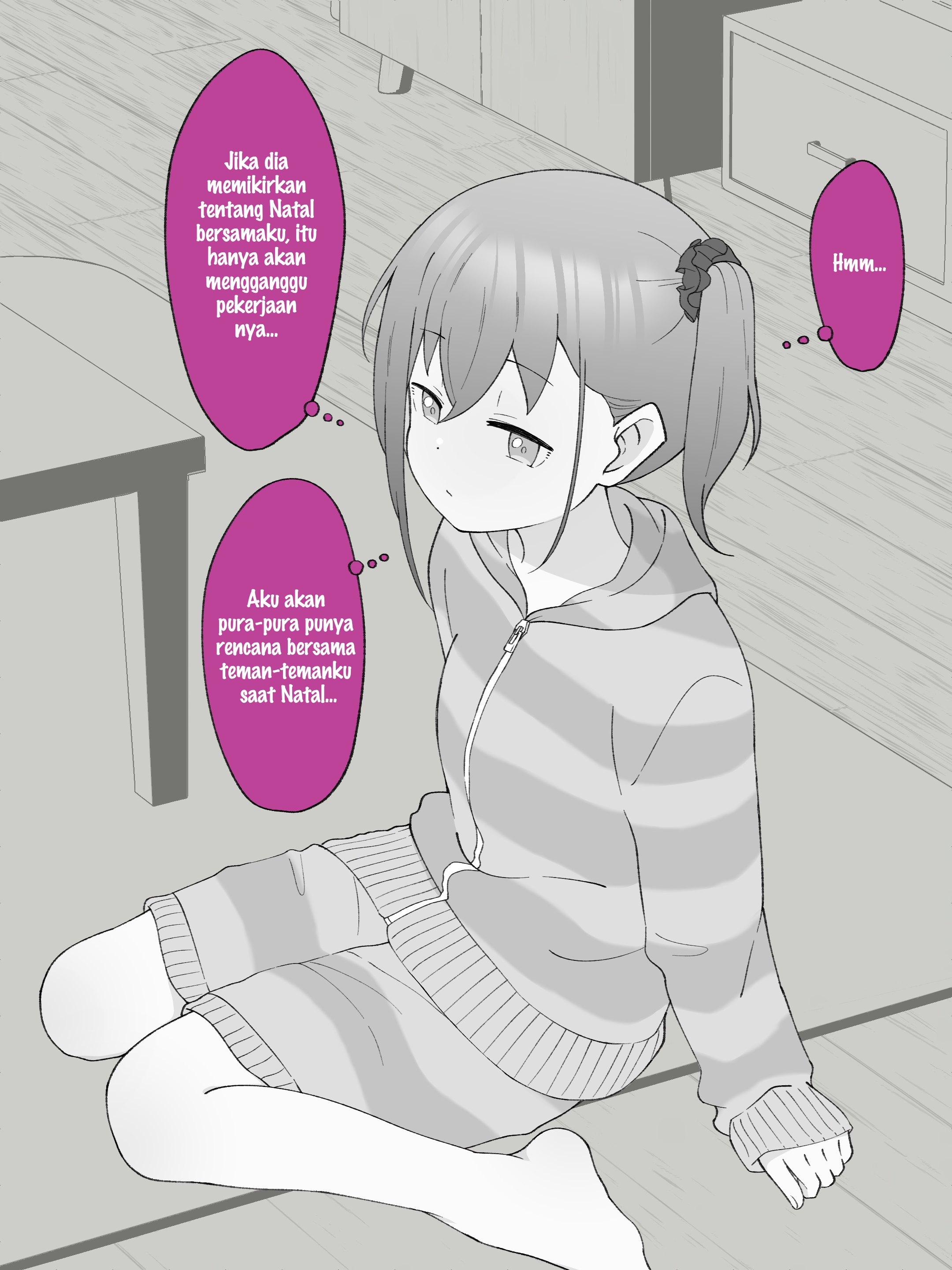 How the Little Brother Who Turned Into a Girl Became His Big Brother's Girlfriend. Chapter 63 - halaman 3