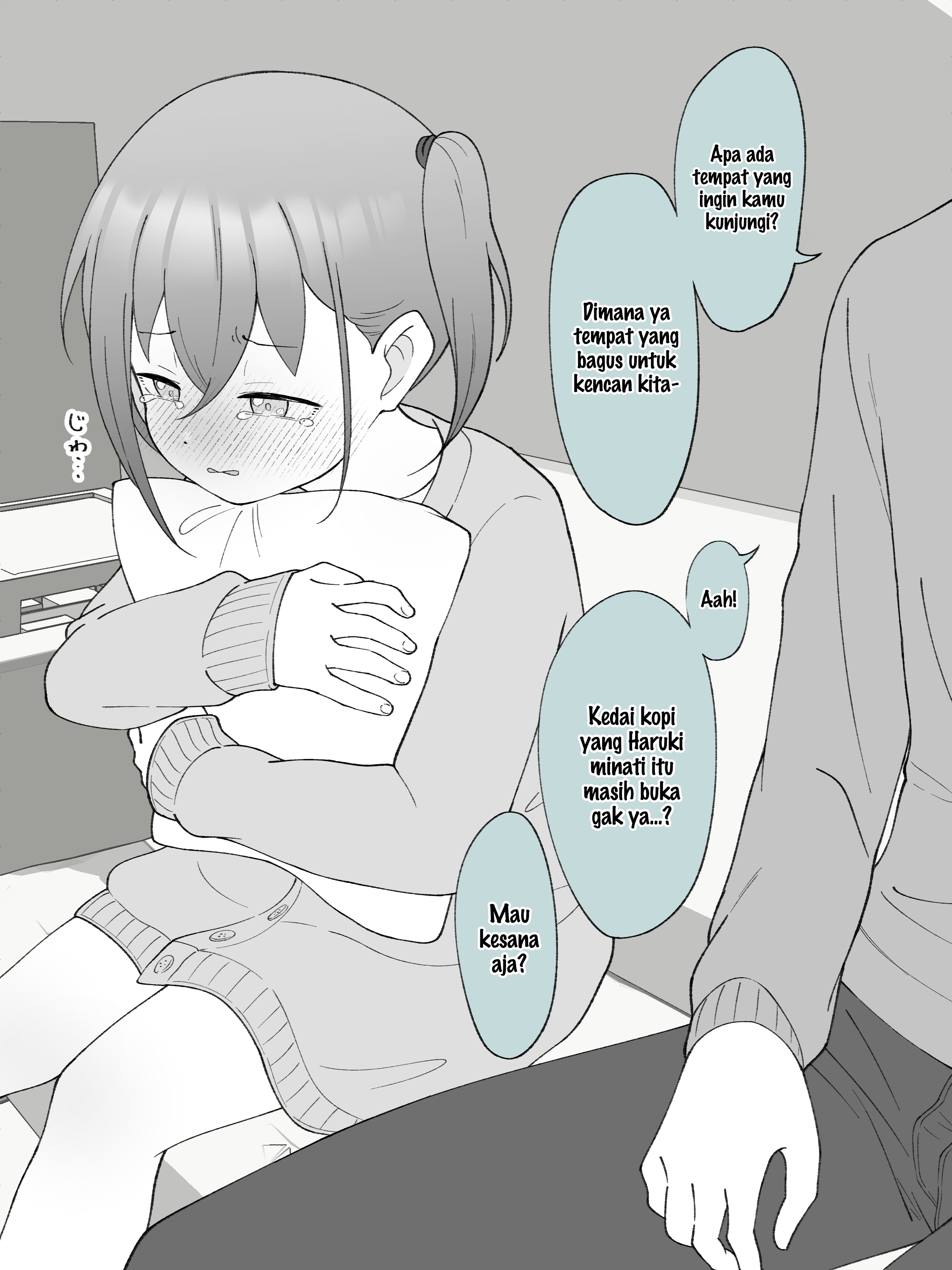 How the Little Brother Who Turned Into a Girl Became His Big Brother's Girlfriend. Chapter 64 - halaman 4