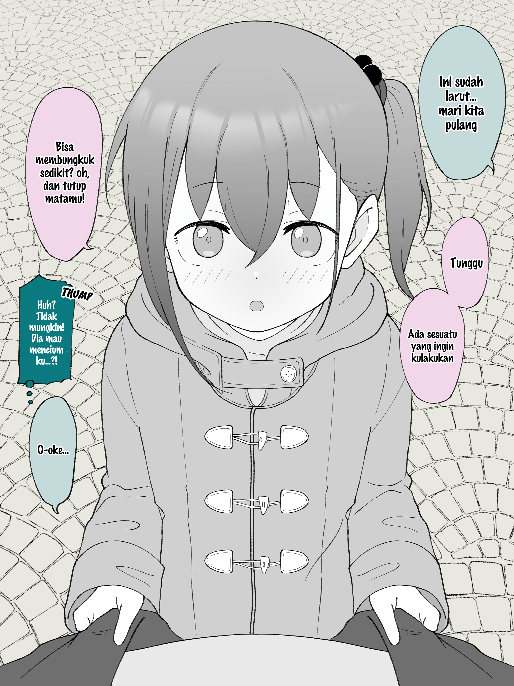 How the Little Brother Who Turned Into a Girl Became His Big Brother's Girlfriend. Chapter 66 - halaman 1