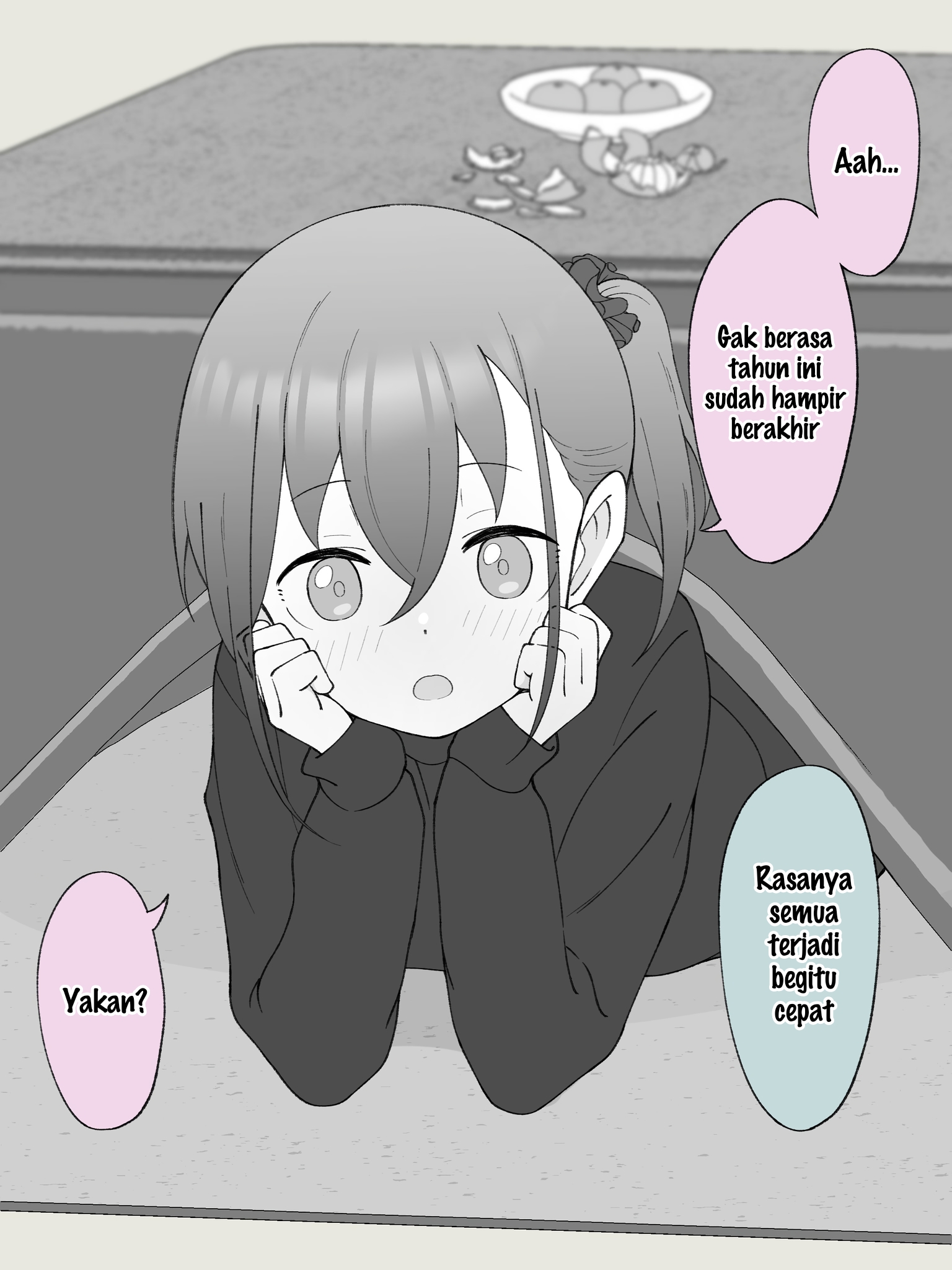 How the Little Brother Who Turned Into a Girl Became His Big Brother's Girlfriend. Chapter 67 - halaman 1