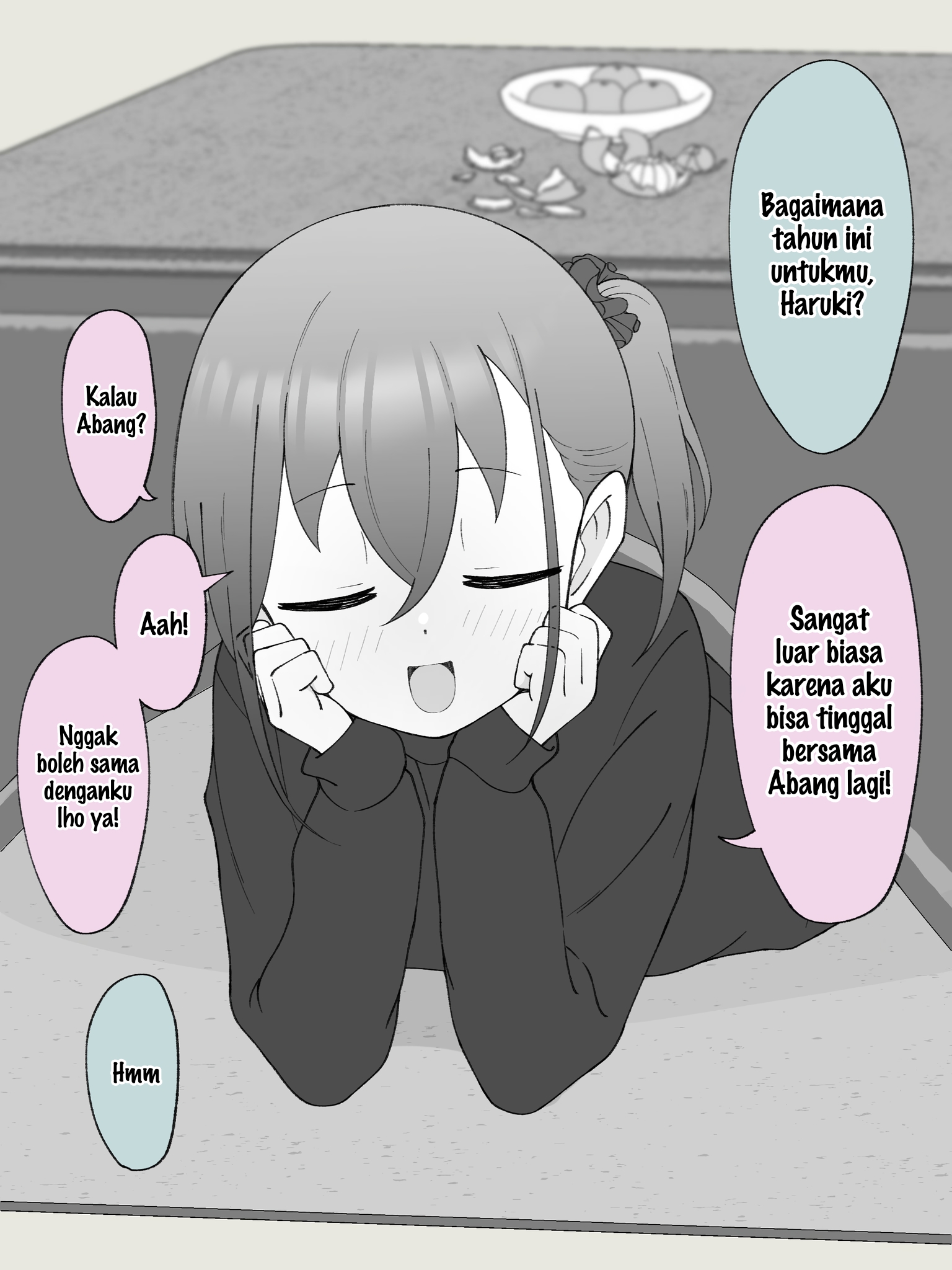 How the Little Brother Who Turned Into a Girl Became His Big Brother's Girlfriend. Chapter 67 - halaman 2