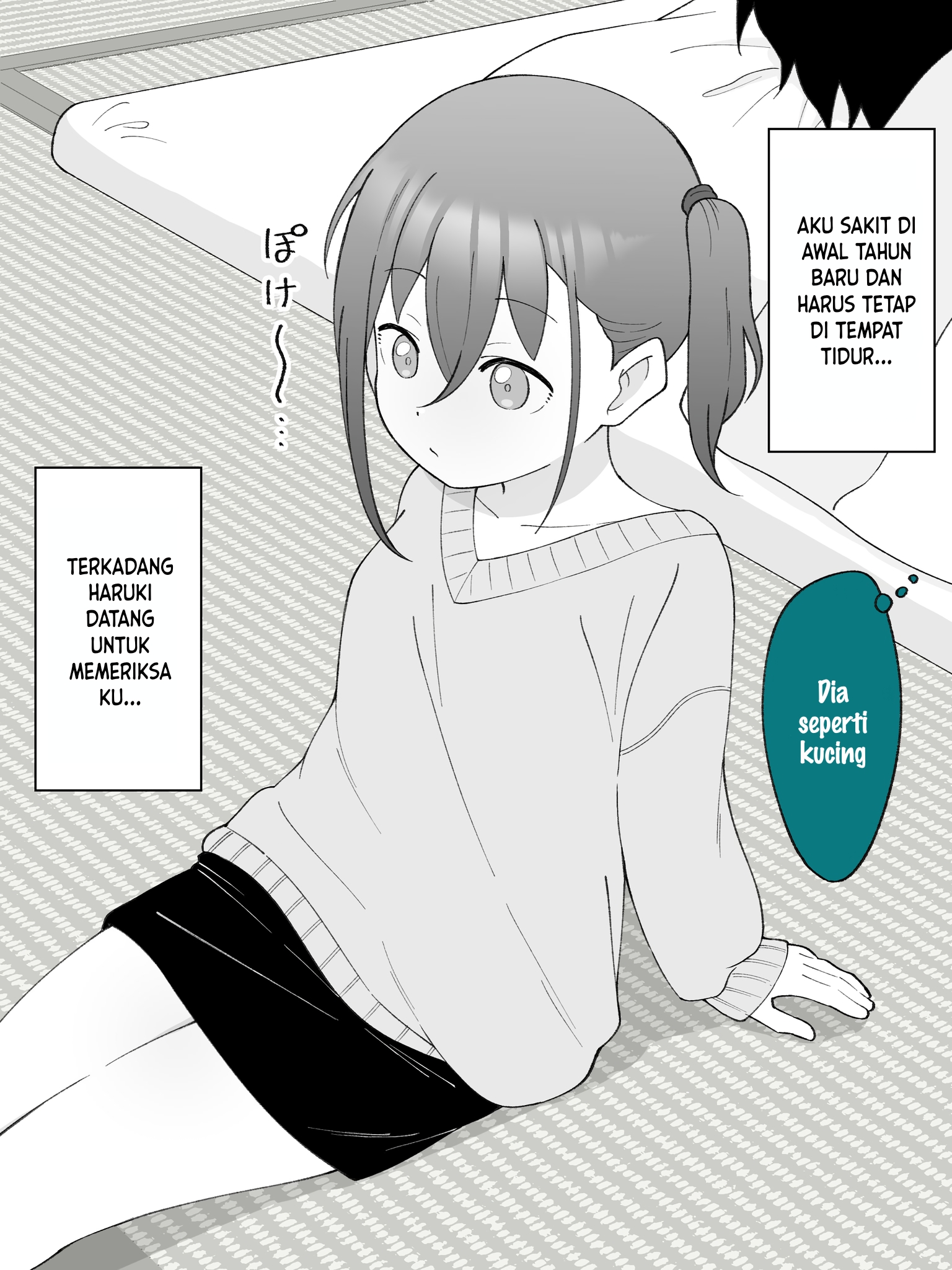How the Little Brother Who Turned Into a Girl Became His Big Brother's Girlfriend. Chapter 70 - halaman 1