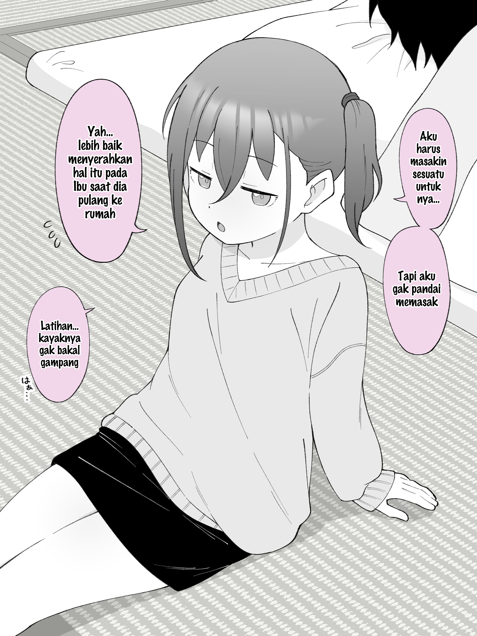 How the Little Brother Who Turned Into a Girl Became His Big Brother's Girlfriend. Chapter 70 - halaman 3