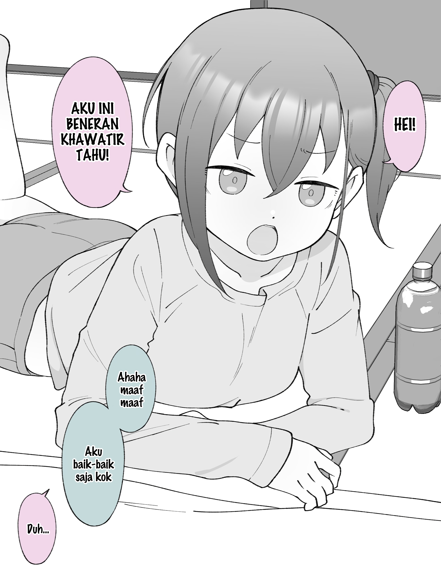 How the Little Brother Who Turned Into a Girl Became His Big Brother's Girlfriend. Chapter 71 - halaman 3