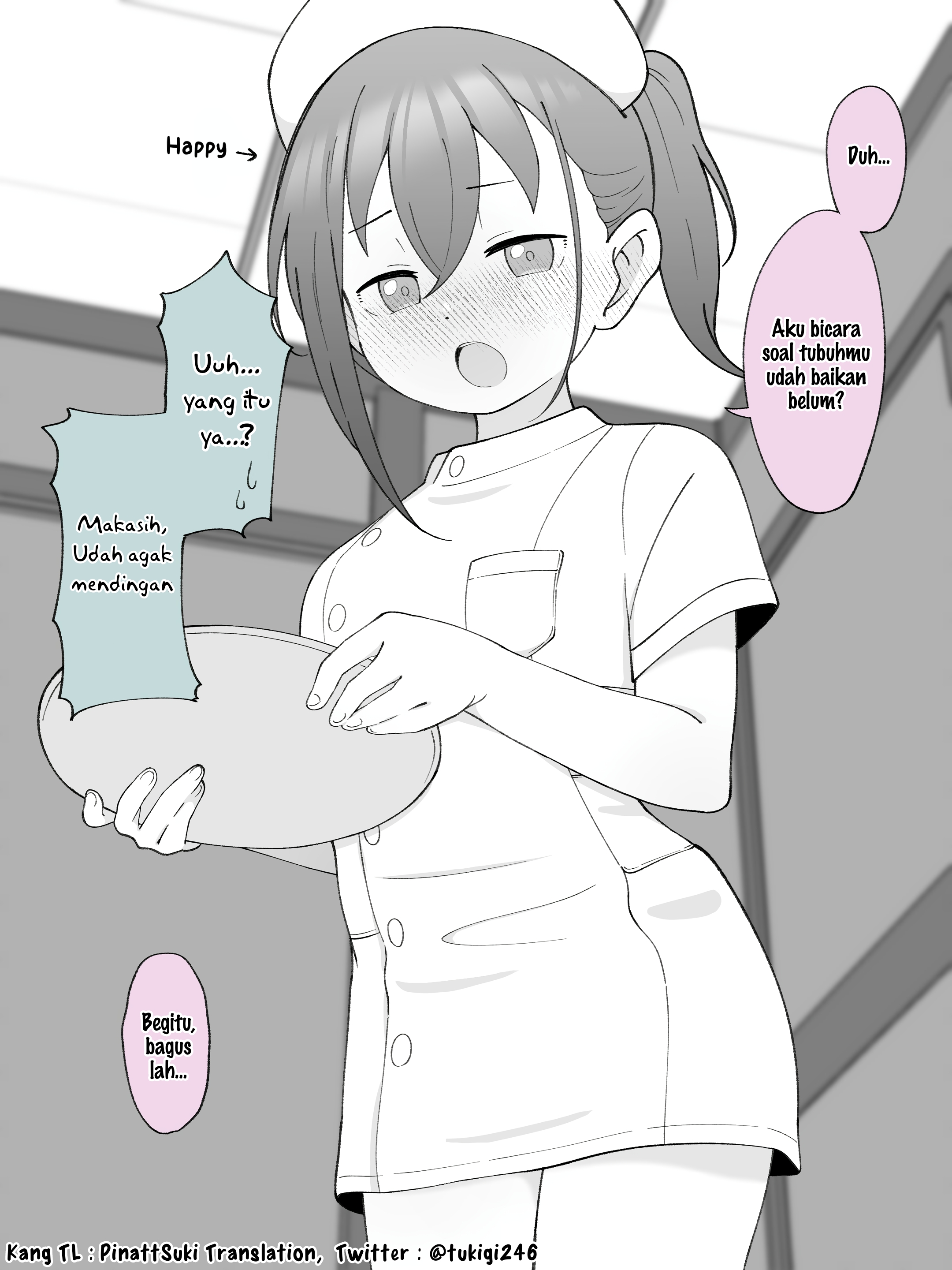 How the Little Brother Who Turned Into a Girl Became His Big Brother's Girlfriend. Chapter 72 - halaman 5