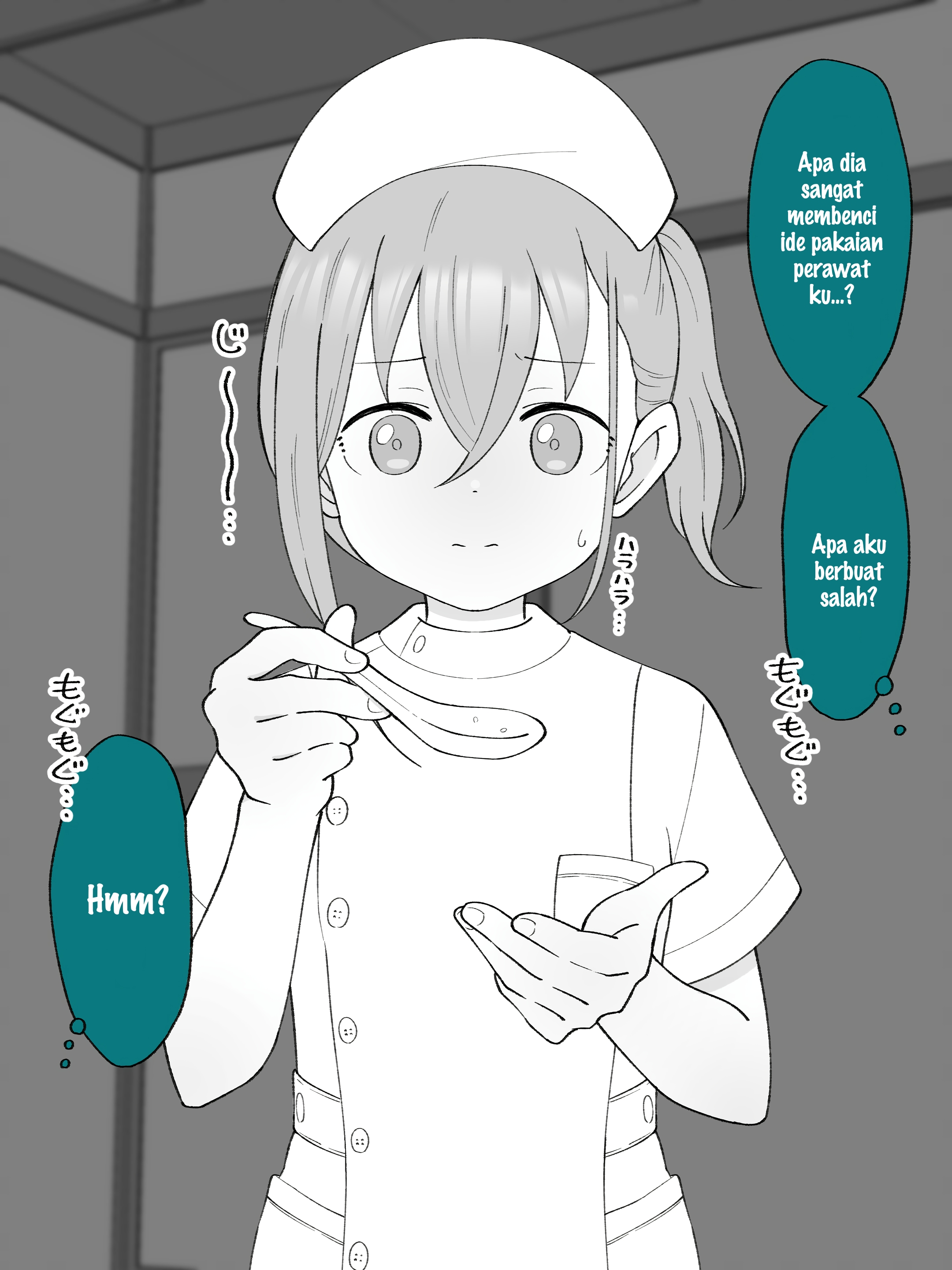 How the Little Brother Who Turned Into a Girl Became His Big Brother's Girlfriend. Chapter 73 - halaman 2