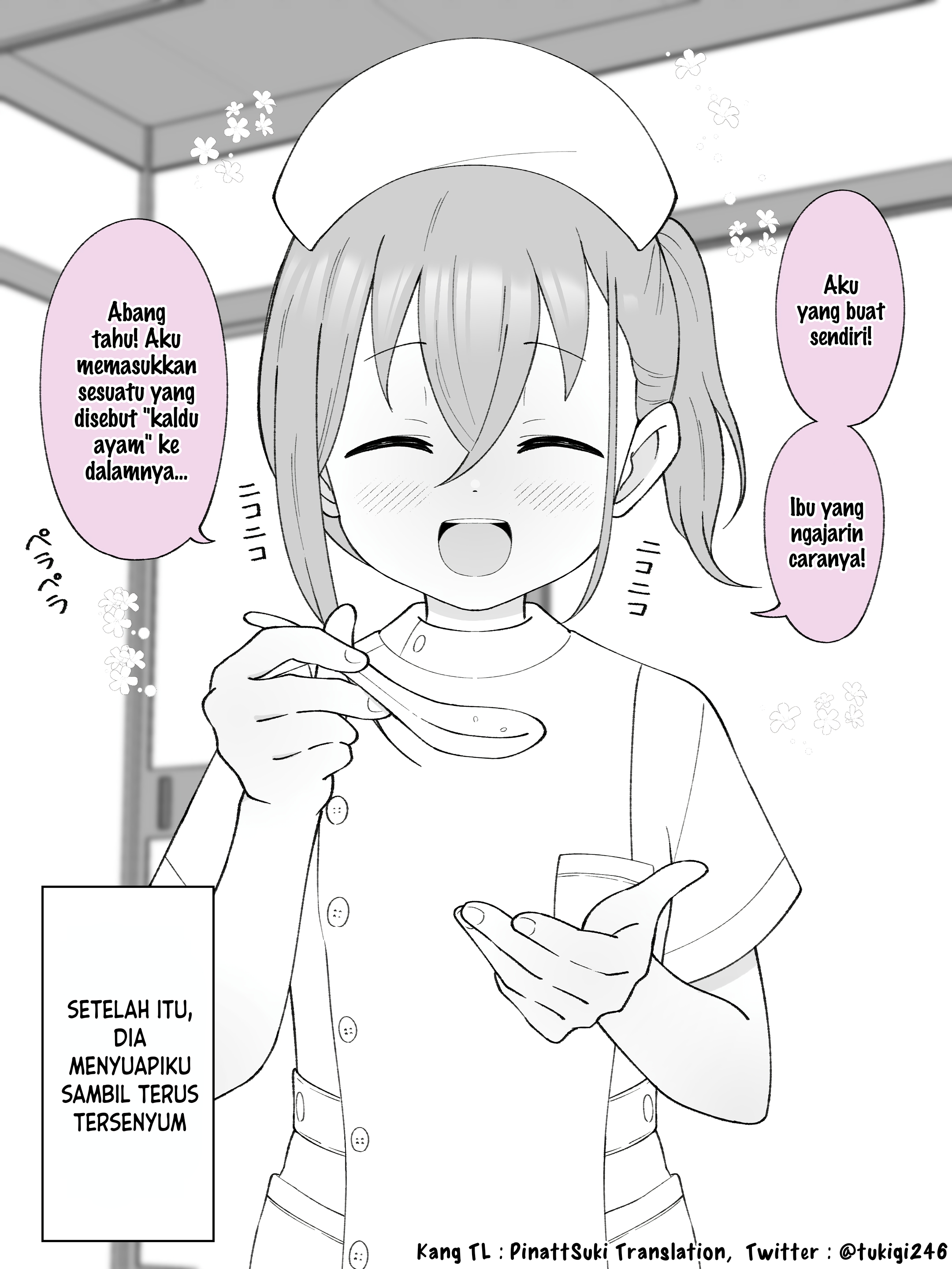 How the Little Brother Who Turned Into a Girl Became His Big Brother's Girlfriend. Chapter 73 - halaman 4