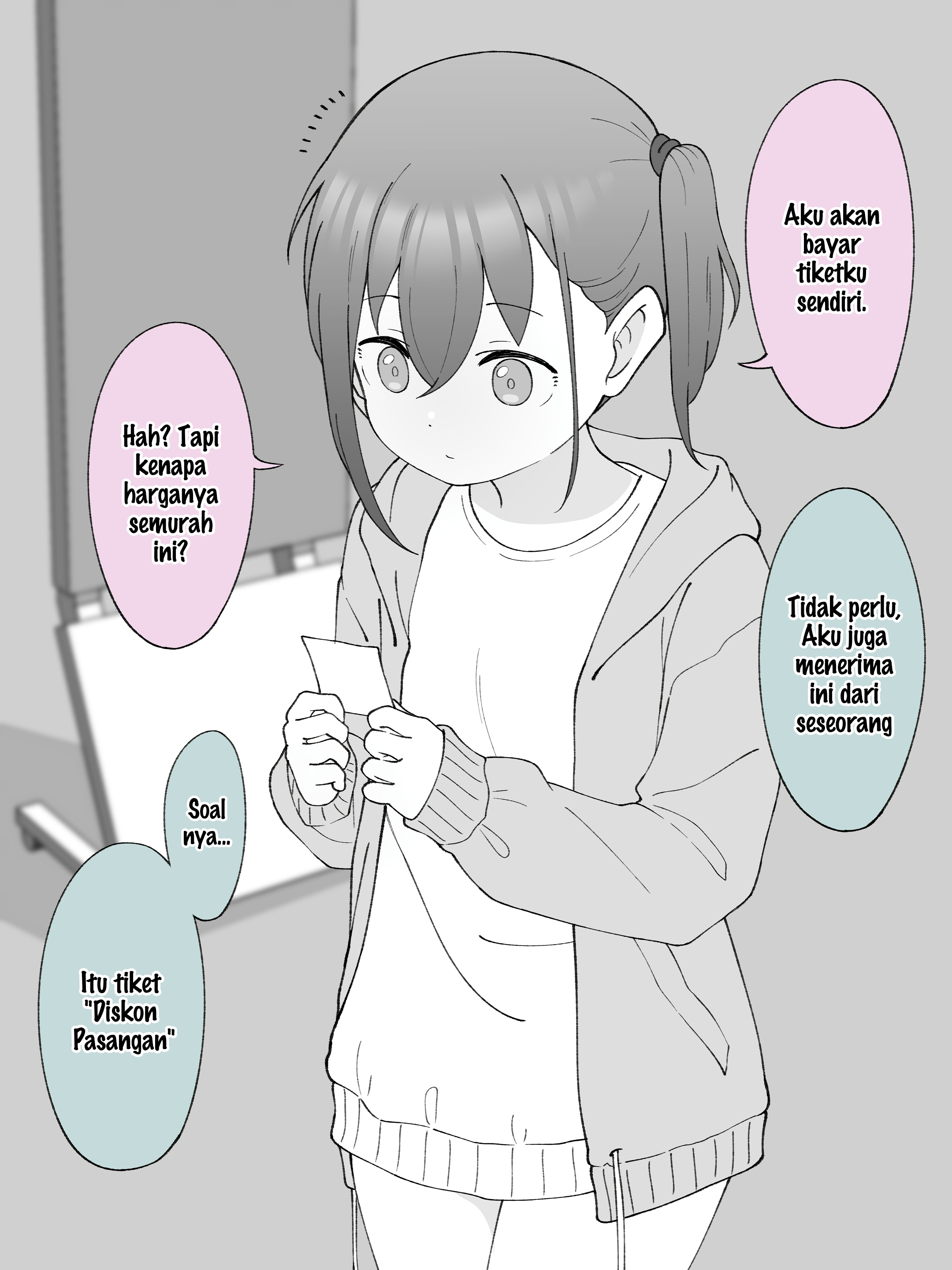 How the Little Brother Who Turned Into a Girl Became His Big Brother's Girlfriend. Chapter 75 - halaman 2