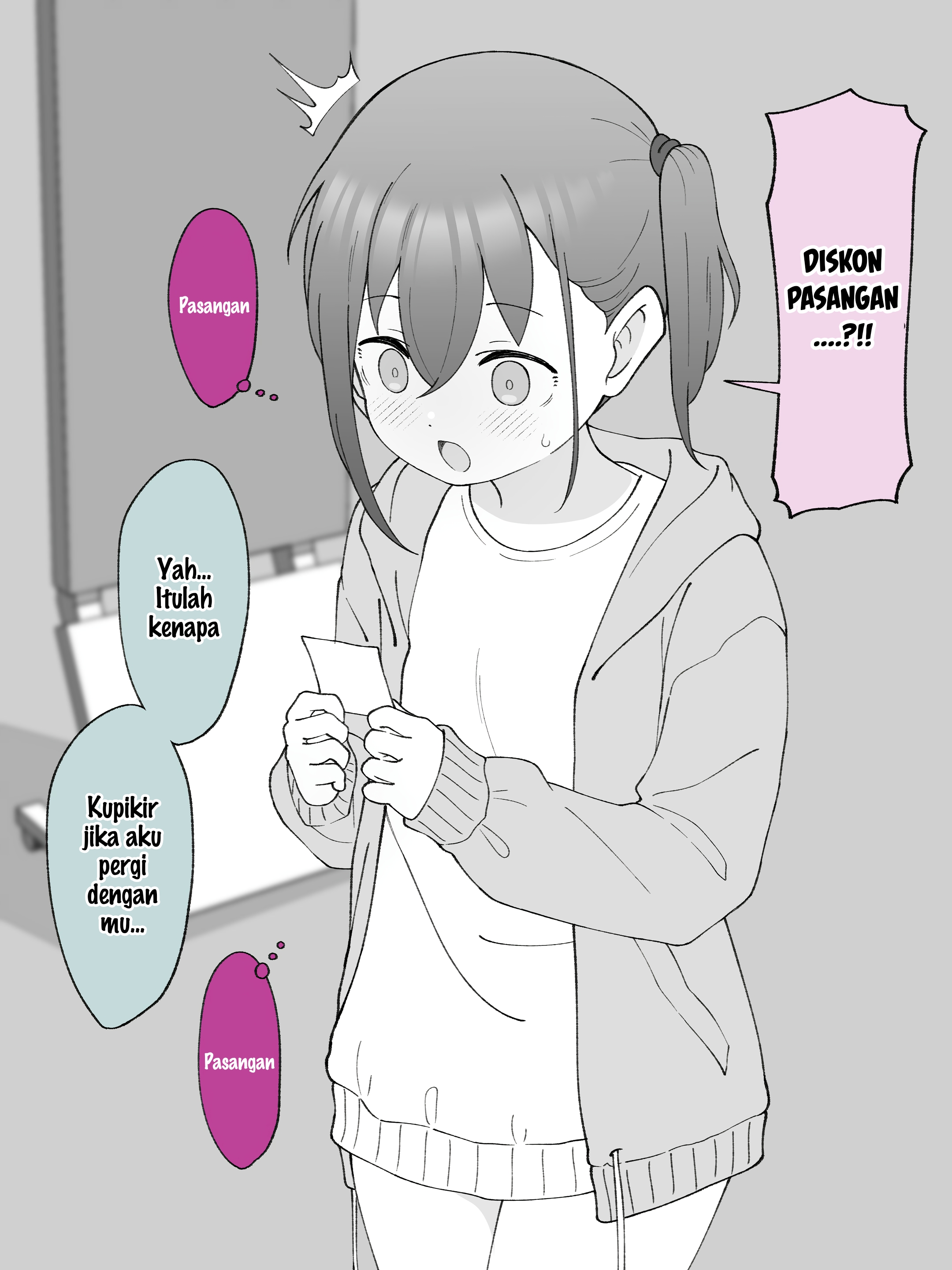 How the Little Brother Who Turned Into a Girl Became His Big Brother's Girlfriend. Chapter 75 - halaman 3
