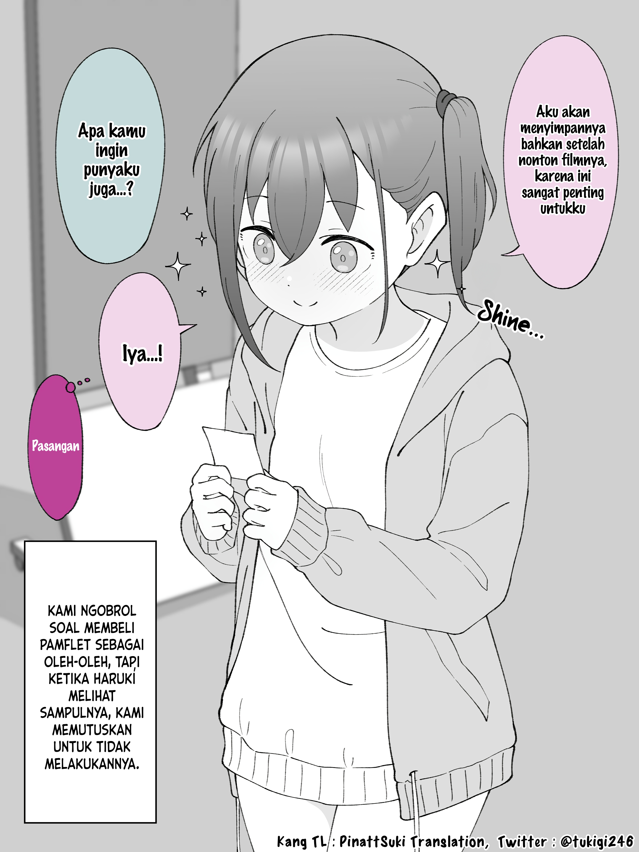 How the Little Brother Who Turned Into a Girl Became His Big Brother's Girlfriend. Chapter 75 - halaman 4