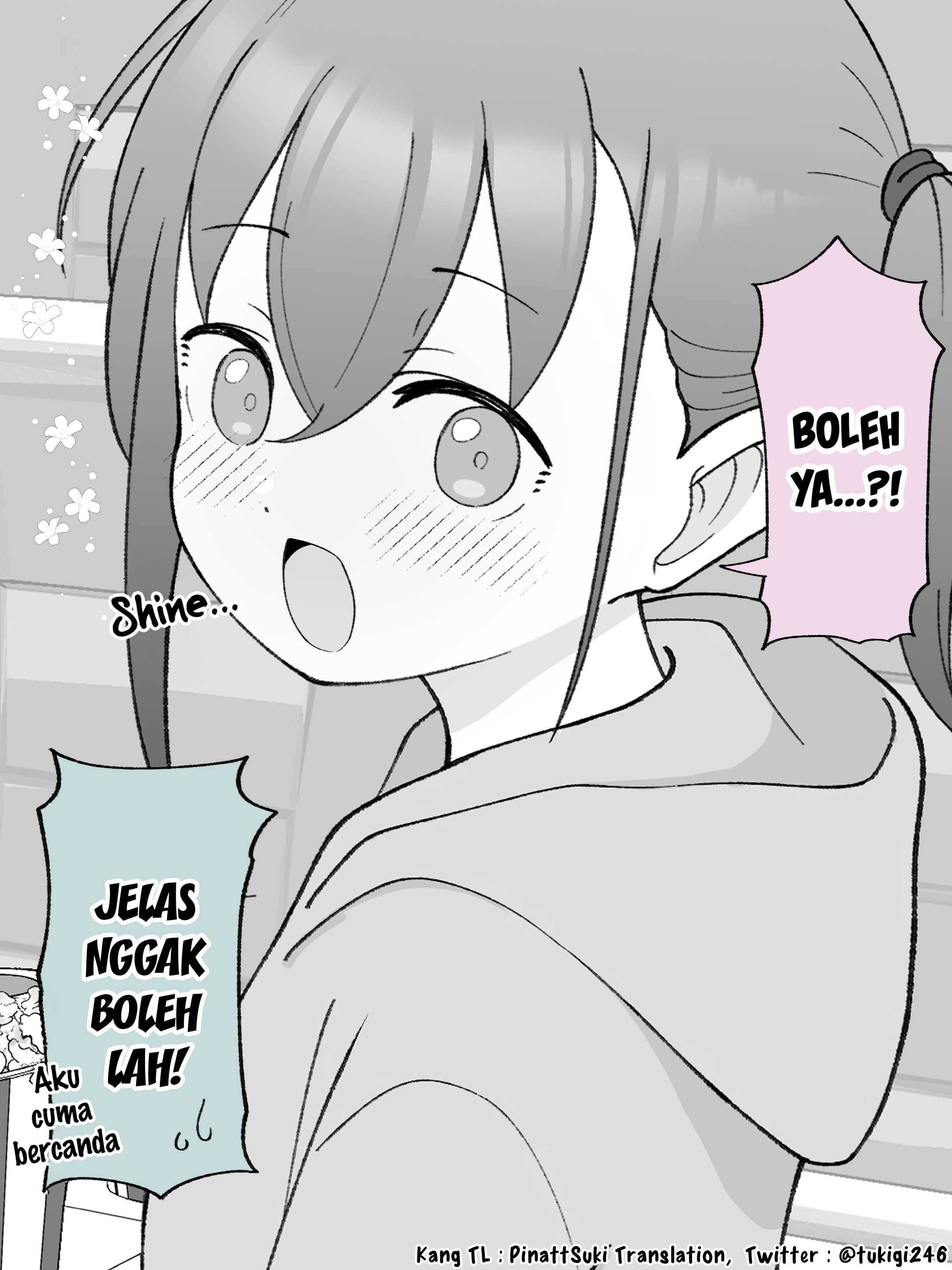 How the Little Brother Who Turned Into a Girl Became His Big Brother's Girlfriend. Chapter 76 - halaman 3