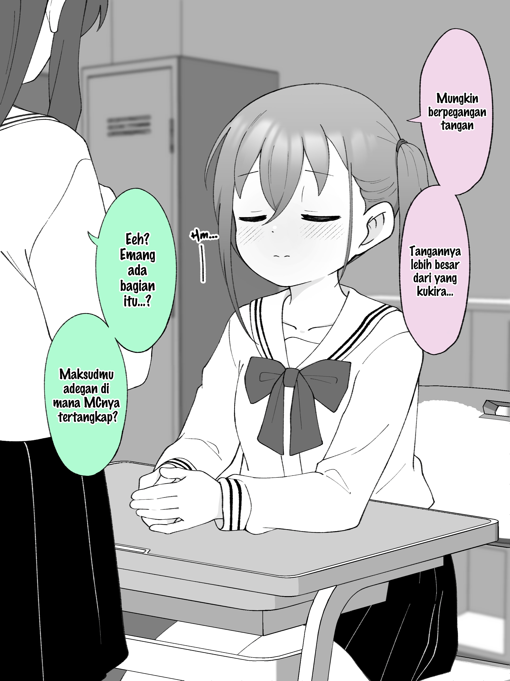 How the Little Brother Who Turned Into a Girl Became His Big Brother's Girlfriend. Chapter 78 - halaman 3