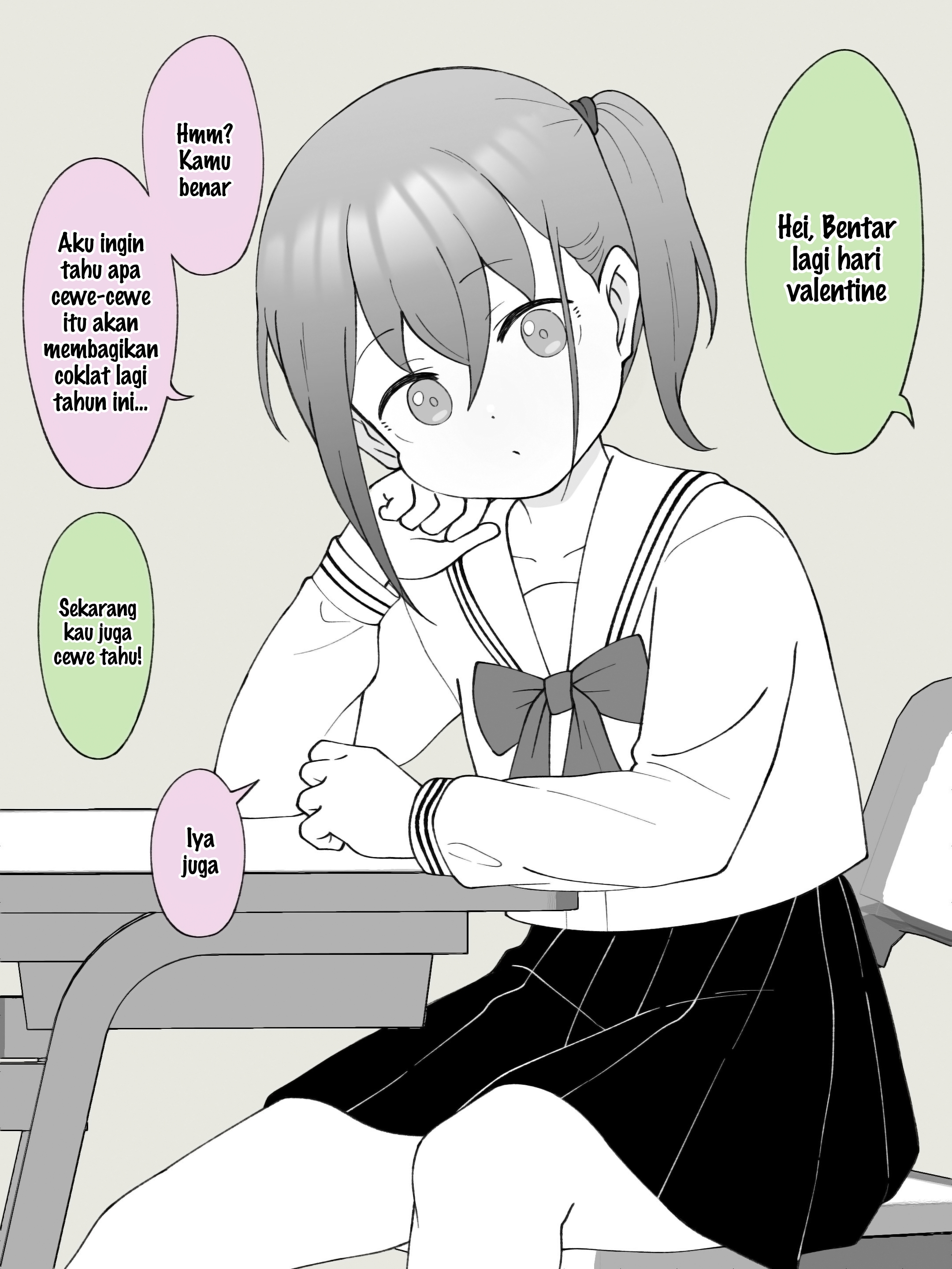 How the Little Brother Who Turned Into a Girl Became His Big Brother's Girlfriend. Chapter 79 - halaman 1