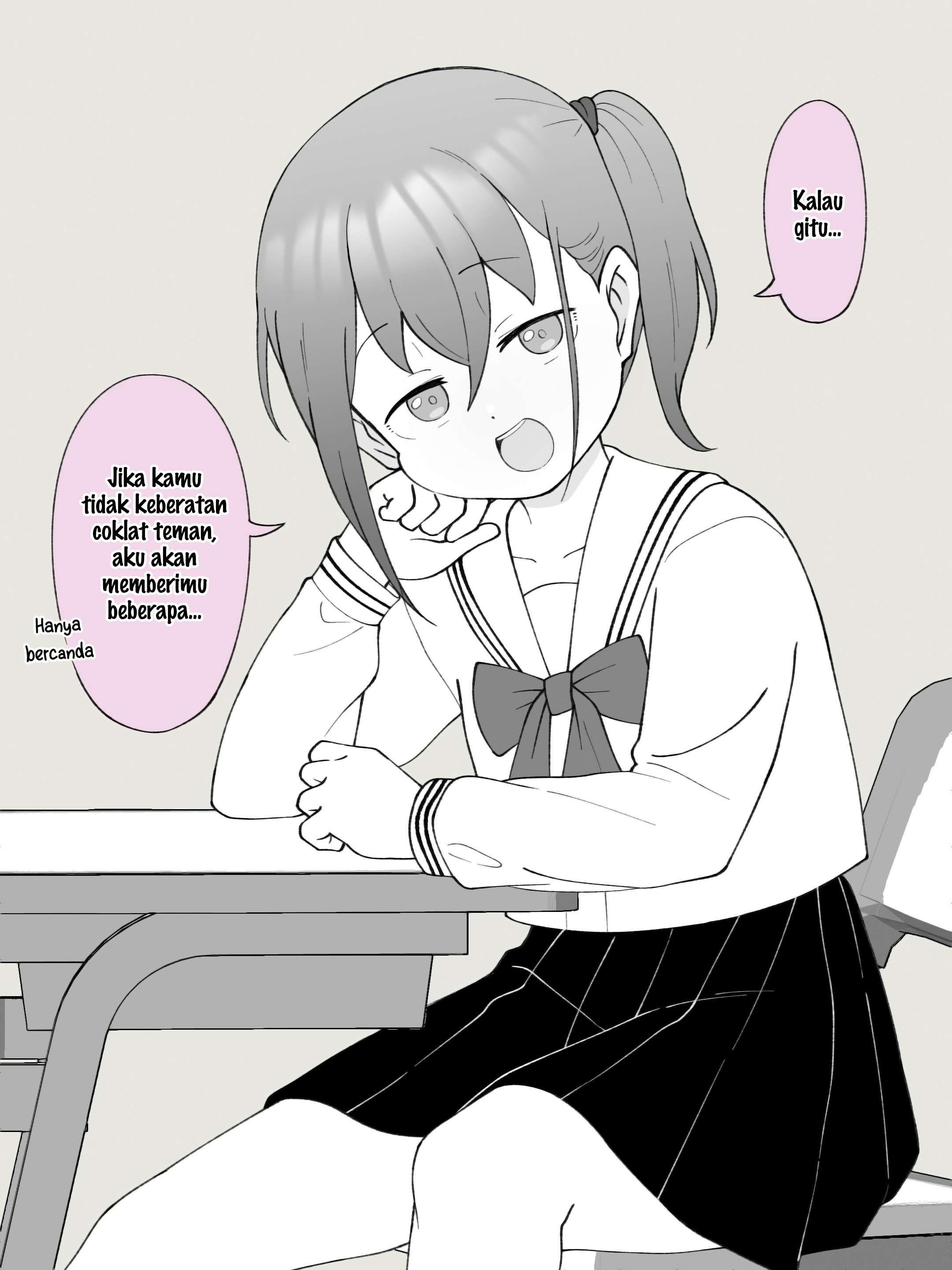 How the Little Brother Who Turned Into a Girl Became His Big Brother's Girlfriend. Chapter 79 - halaman 3