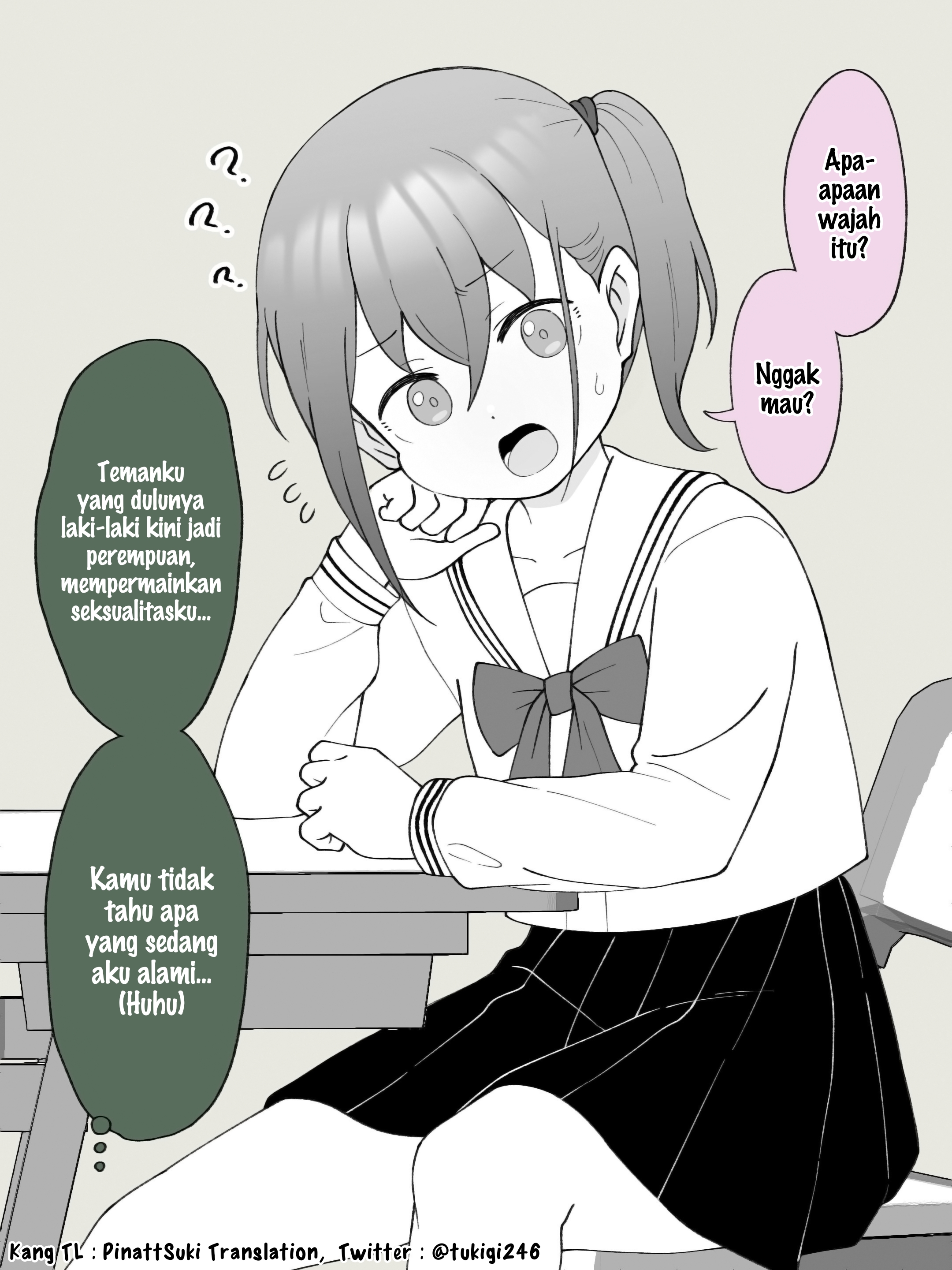 How the Little Brother Who Turned Into a Girl Became His Big Brother's Girlfriend. Chapter 79 - halaman 4