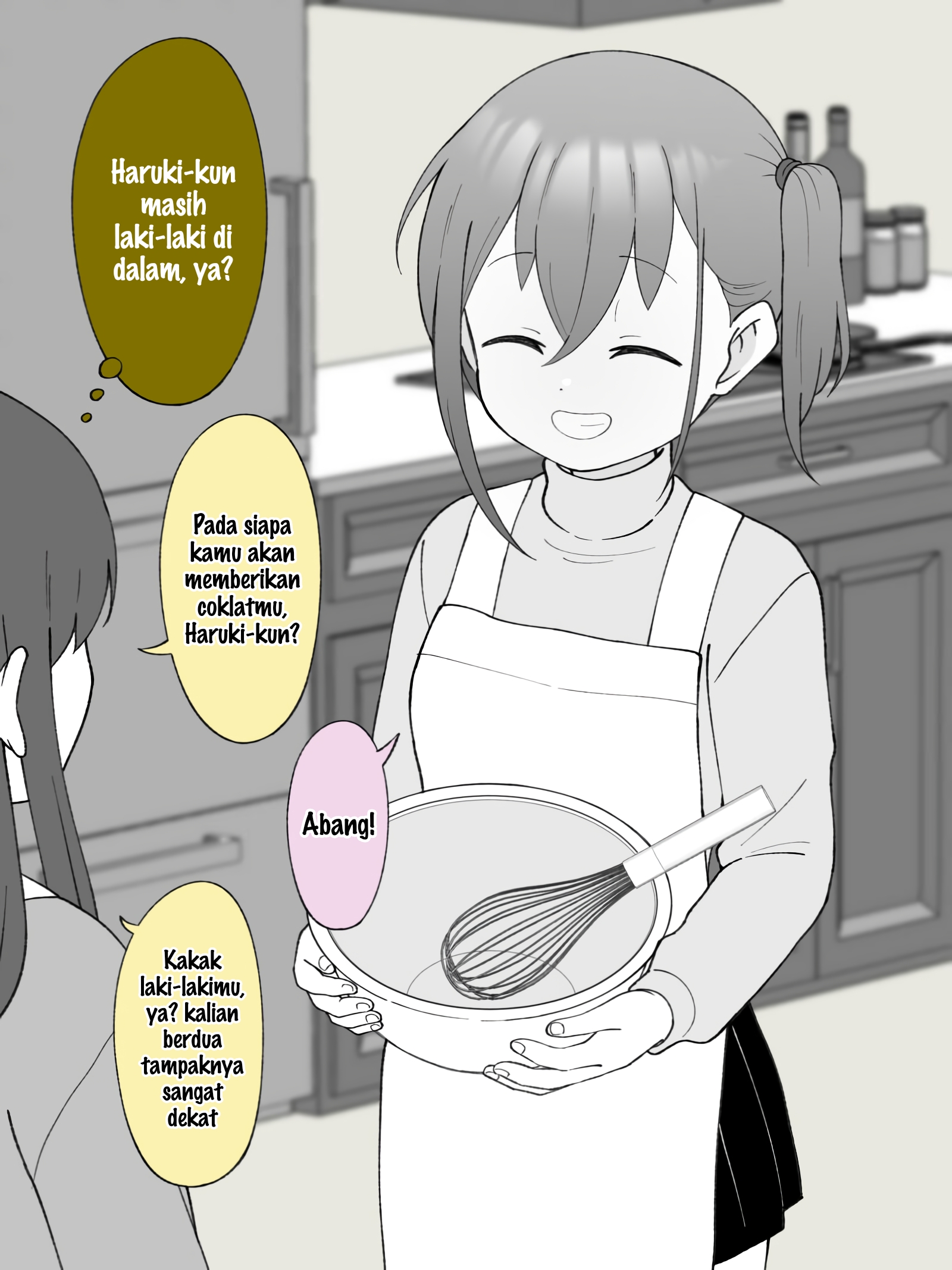 How the Little Brother Who Turned Into a Girl Became His Big Brother's Girlfriend. Chapter 80 - halaman 2