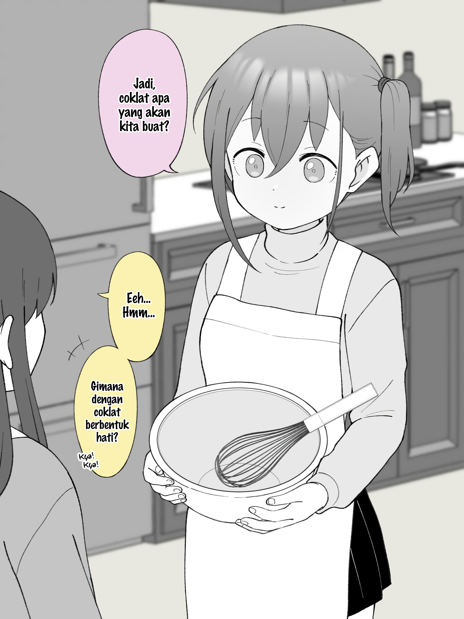 How the Little Brother Who Turned Into a Girl Became His Big Brother's Girlfriend. Chapter 80 - halaman 3
