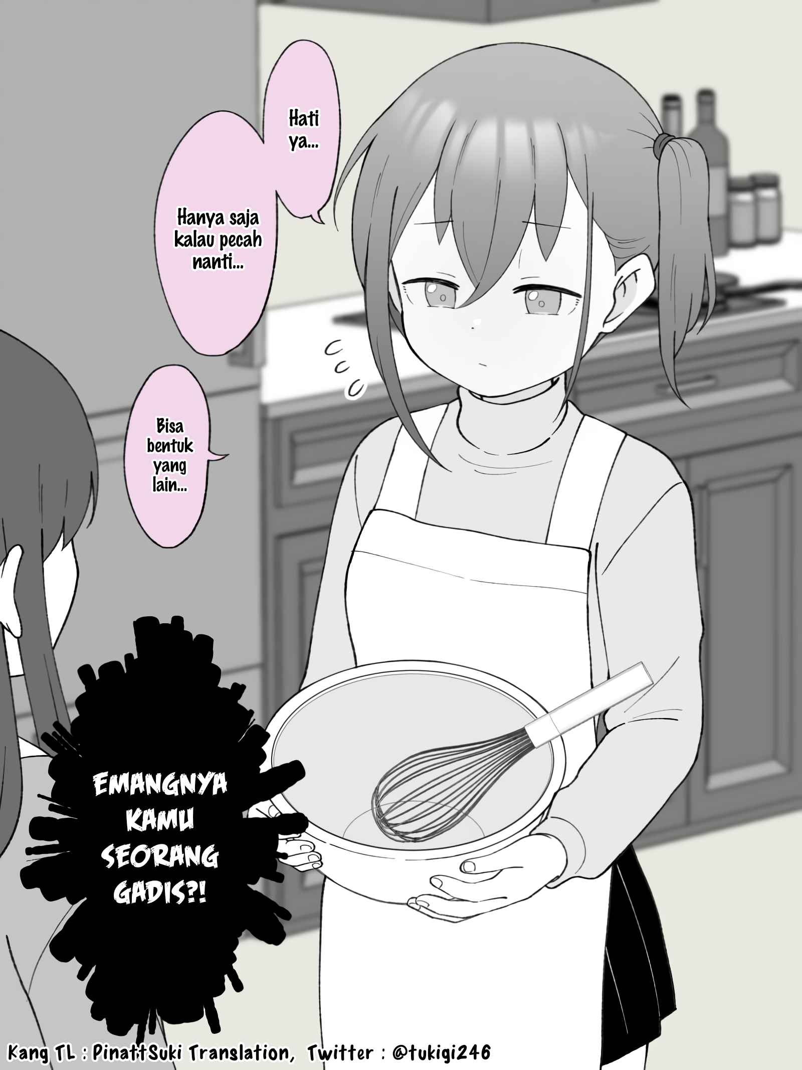How the Little Brother Who Turned Into a Girl Became His Big Brother's Girlfriend. Chapter 80 - halaman 4
