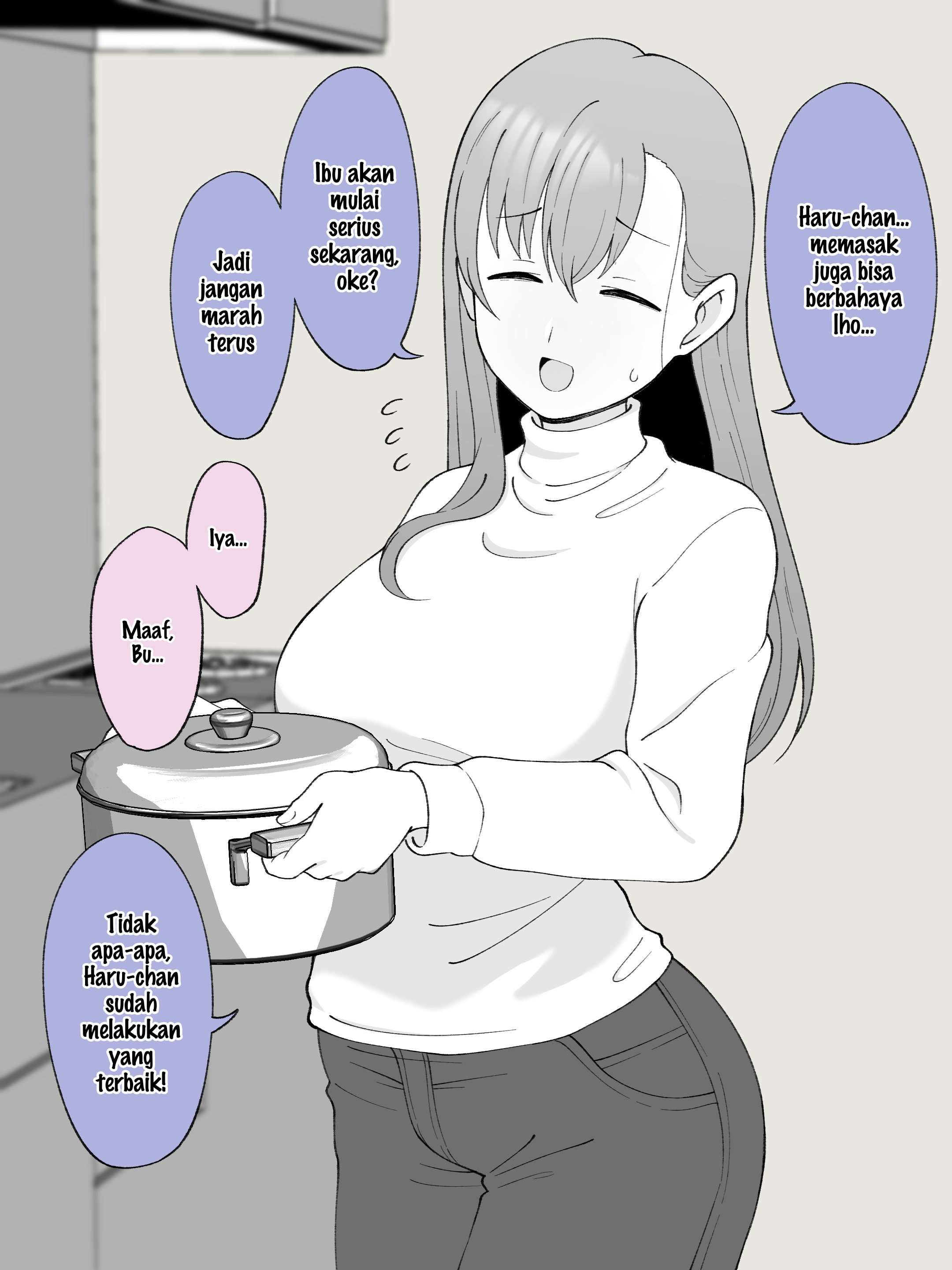 How the Little Brother Who Turned Into a Girl Became His Big Brother's Girlfriend. Chapter 83 - halaman 3