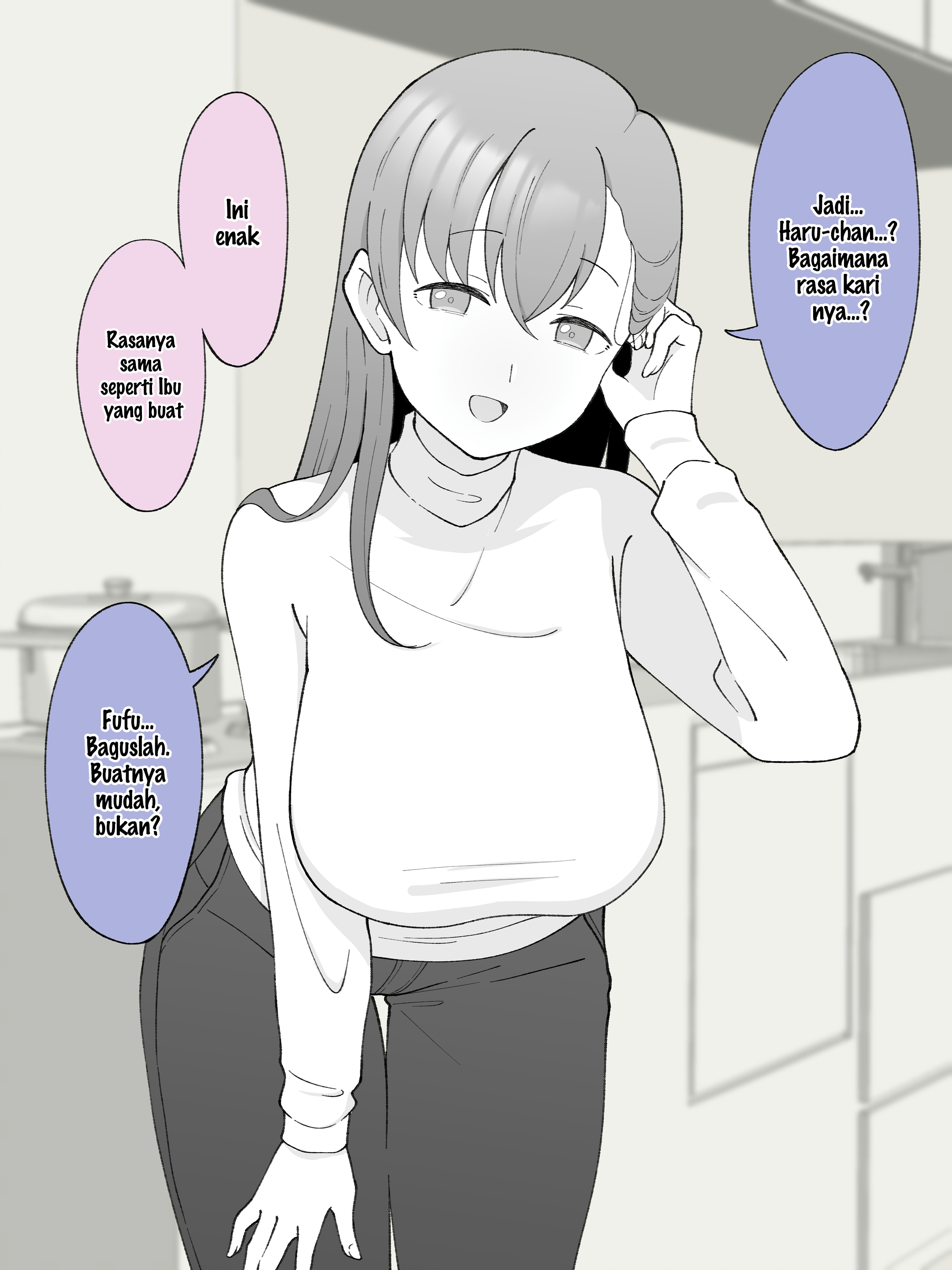 How the Little Brother Who Turned Into a Girl Became His Big Brother's Girlfriend. Chapter 84 - halaman 1