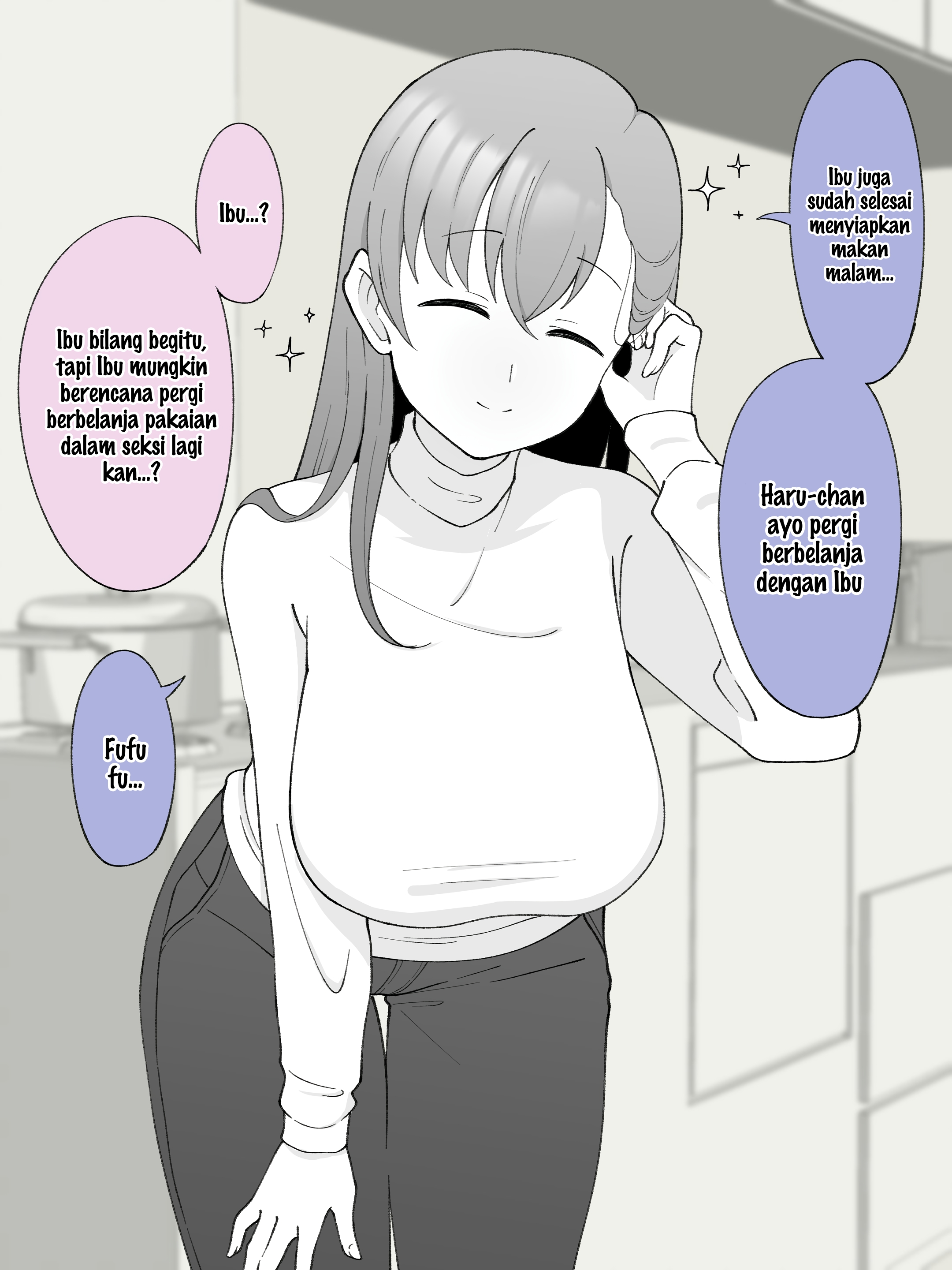 How the Little Brother Who Turned Into a Girl Became His Big Brother's Girlfriend. Chapter 84 - halaman 2
