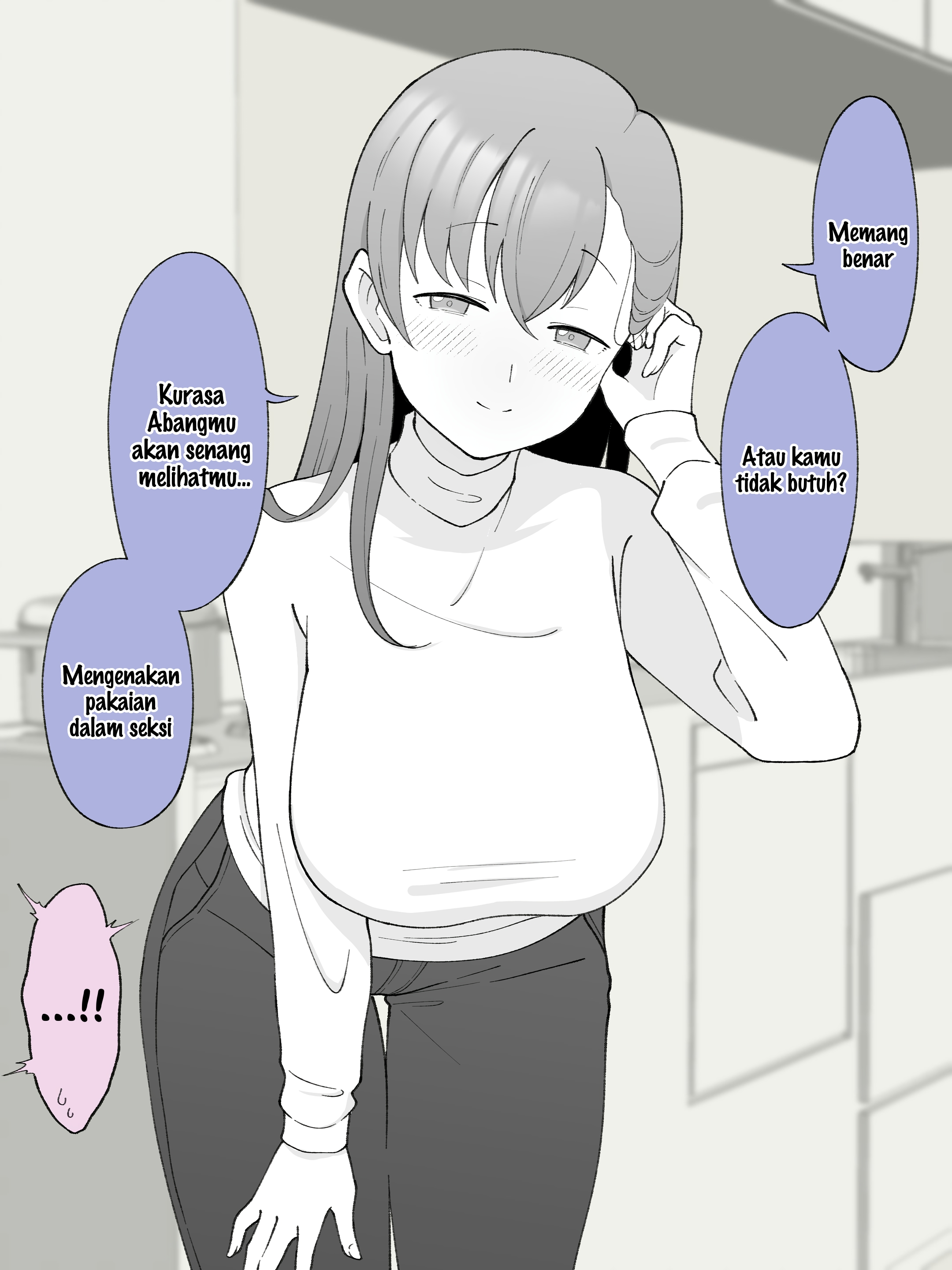How the Little Brother Who Turned Into a Girl Became His Big Brother's Girlfriend. Chapter 84 - halaman 3