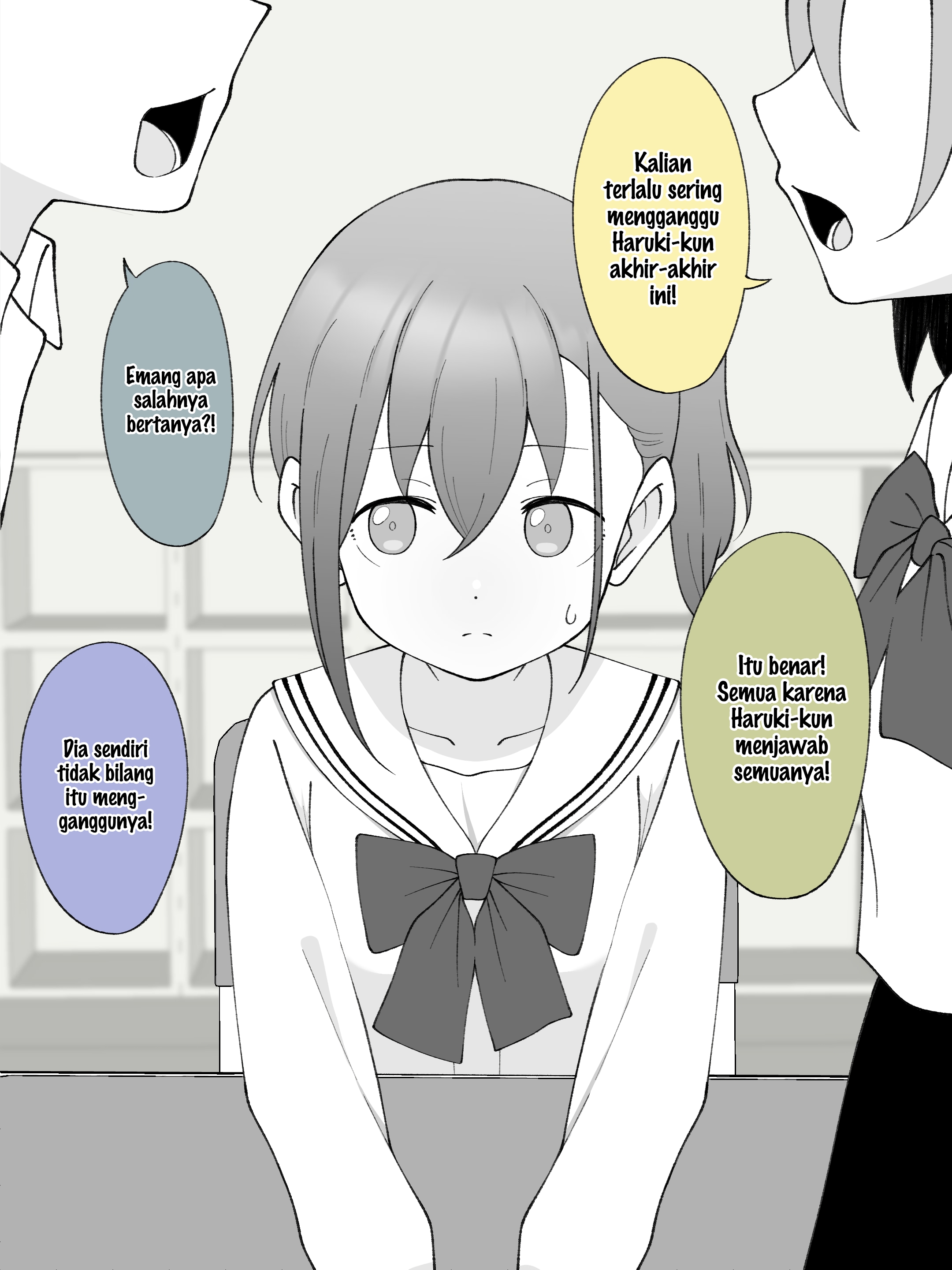 How the Little Brother Who Turned Into a Girl Became His Big Brother's Girlfriend. Chapter 89 - halaman 1