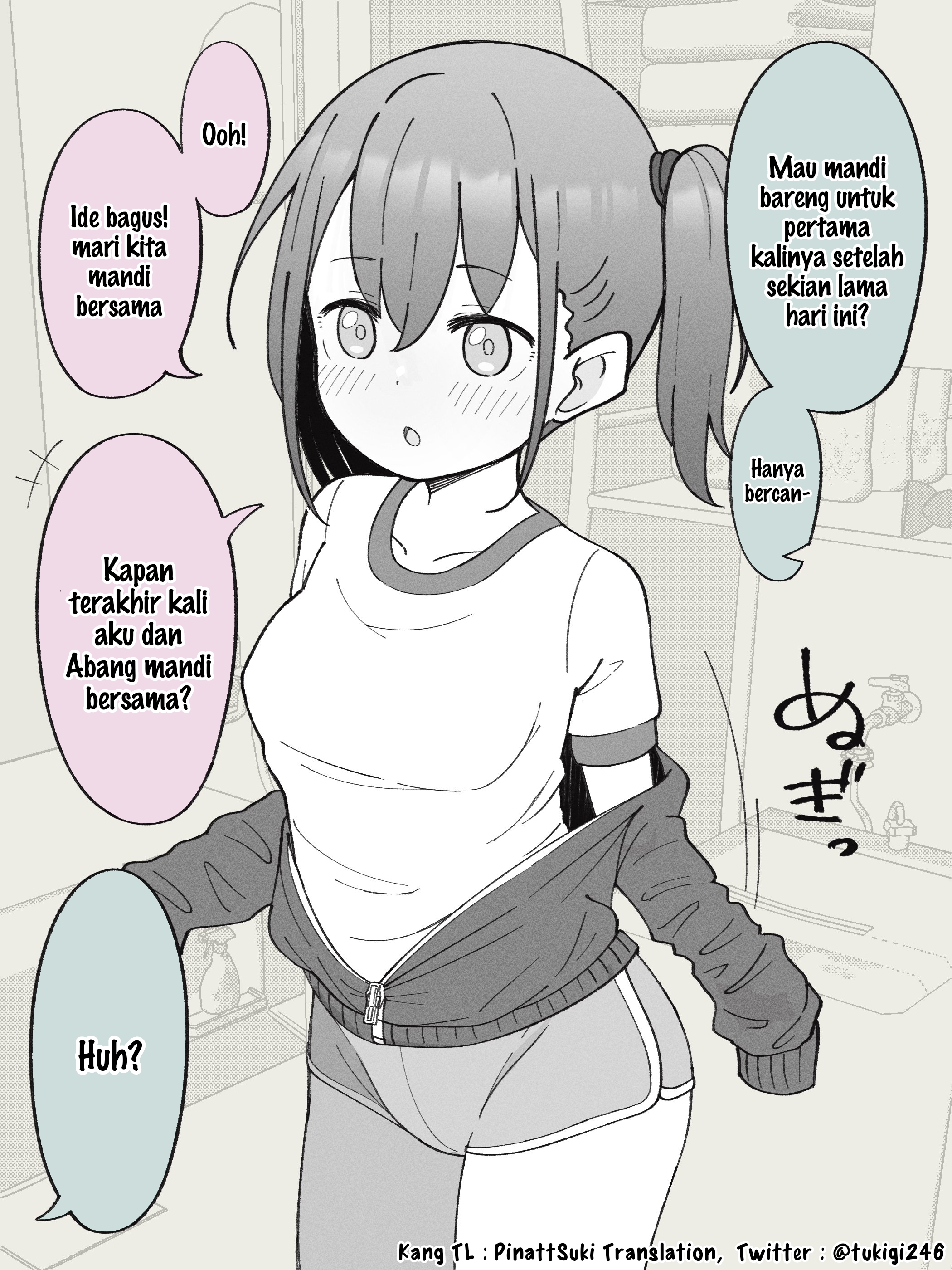 How the Little Brother Who Turned Into a Girl Became His Big Brother's Girlfriend. Chapter 9 - halaman 1
