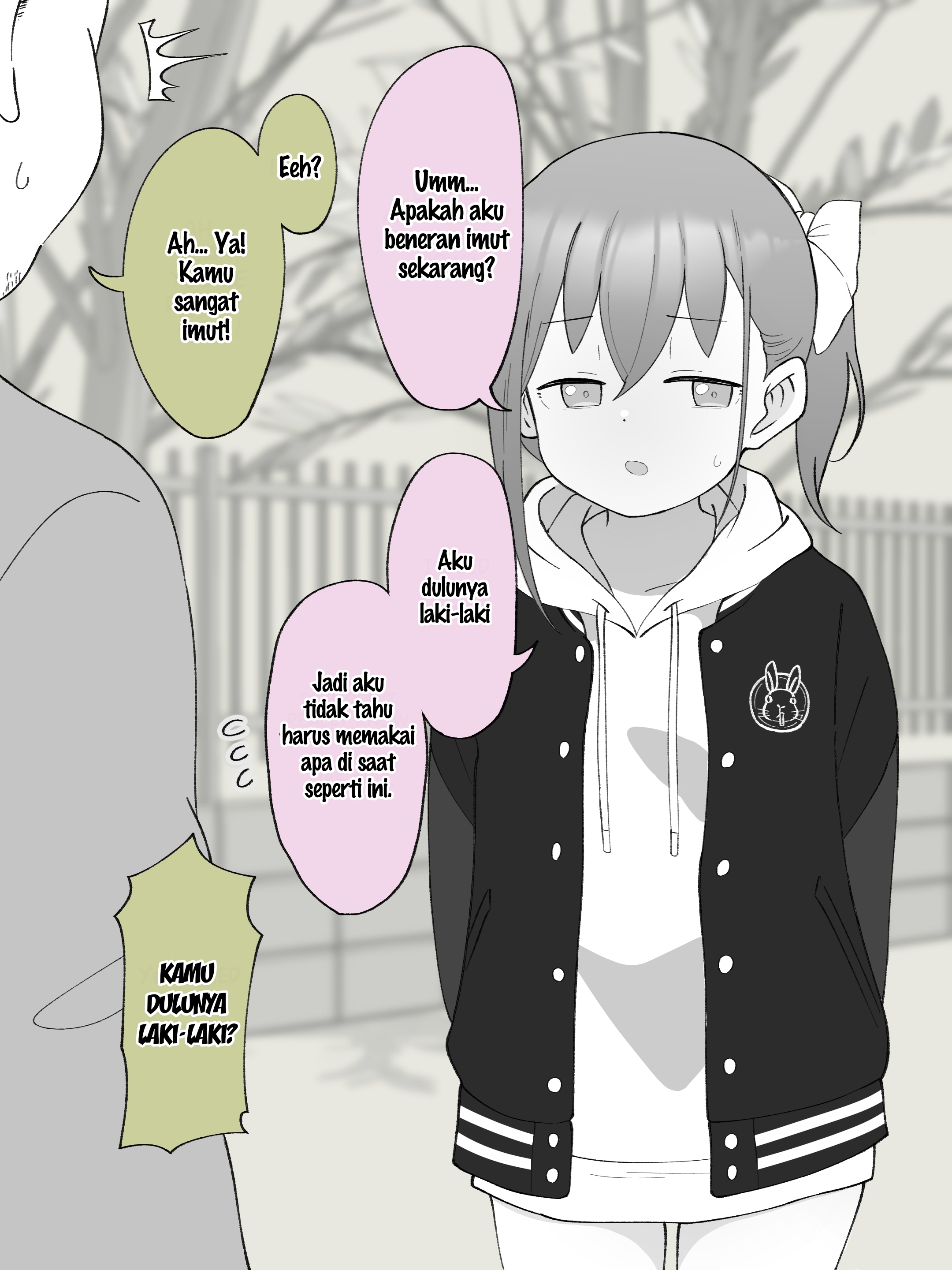 How the Little Brother Who Turned Into a Girl Became His Big Brother's Girlfriend. Chapter 92 - halaman 2