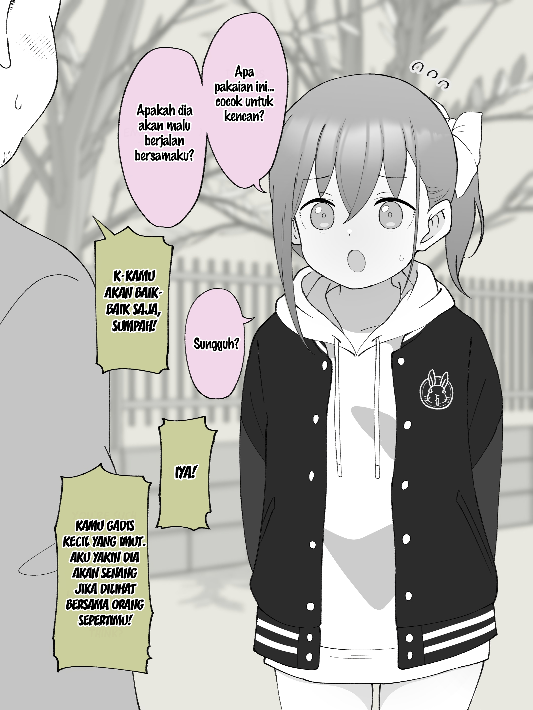 How the Little Brother Who Turned Into a Girl Became His Big Brother's Girlfriend. Chapter 92 - halaman 3